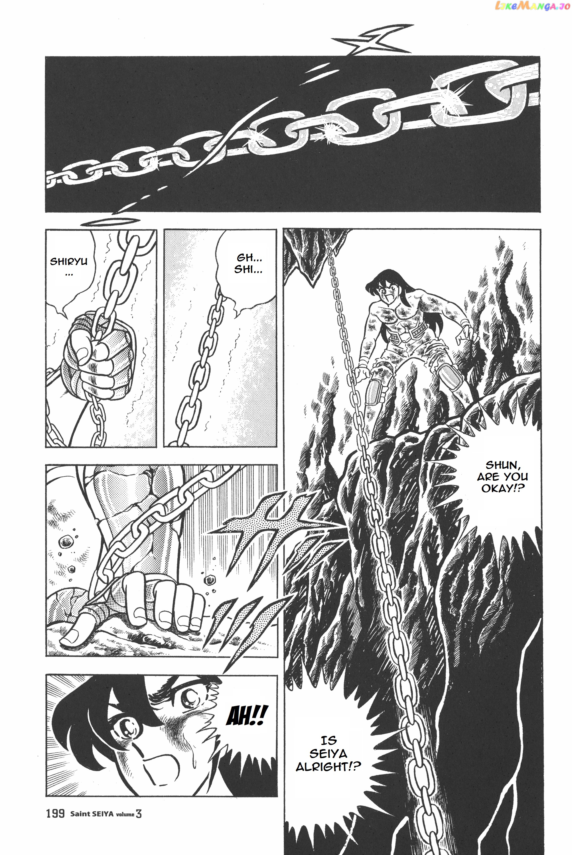 Saint Seiya (Kanzenban Edition) chapter 17 - page 2