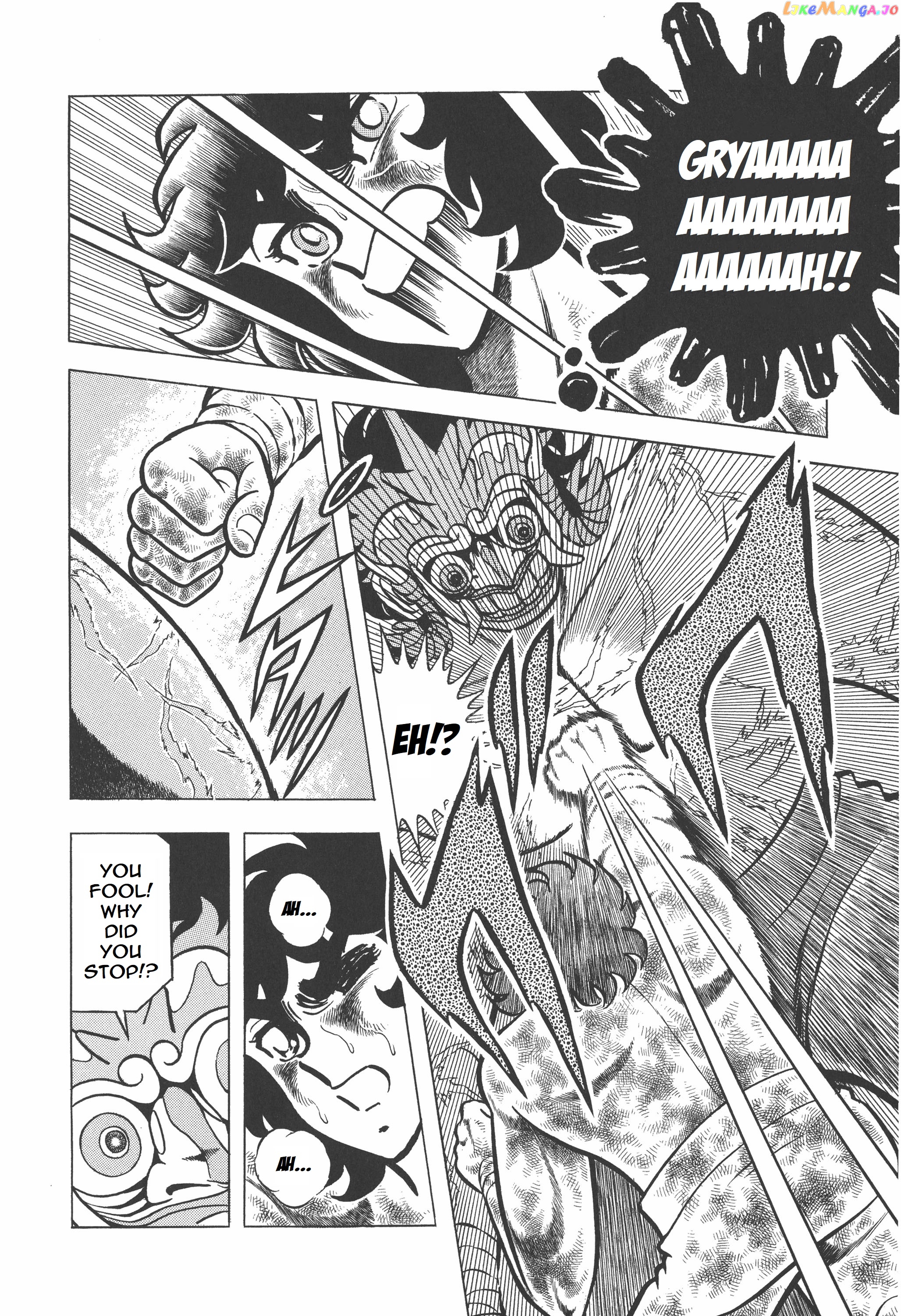 Saint Seiya (Kanzenban Edition) chapter 17 - page 28