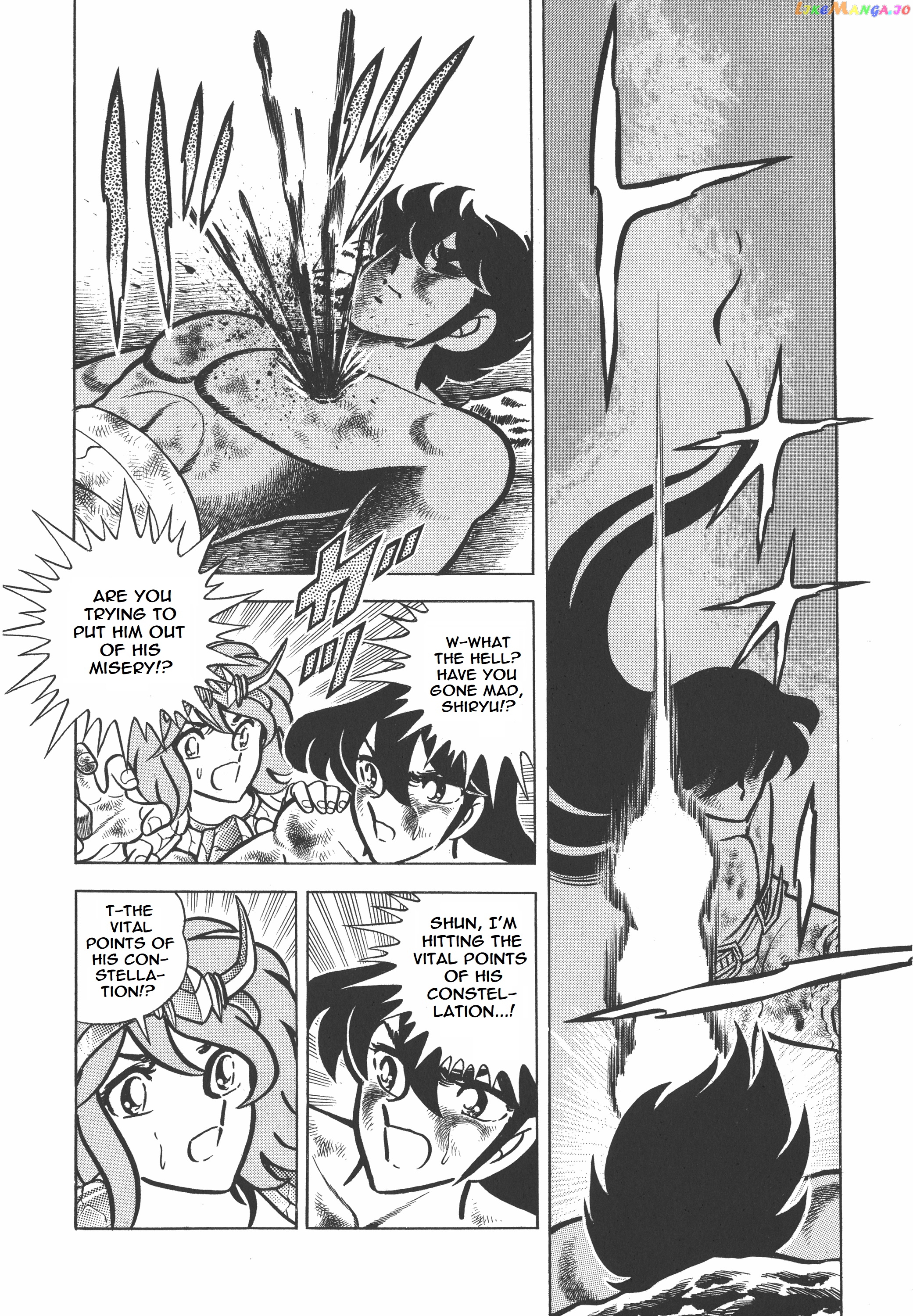 Saint Seiya (Kanzenban Edition) chapter 17 - page 5