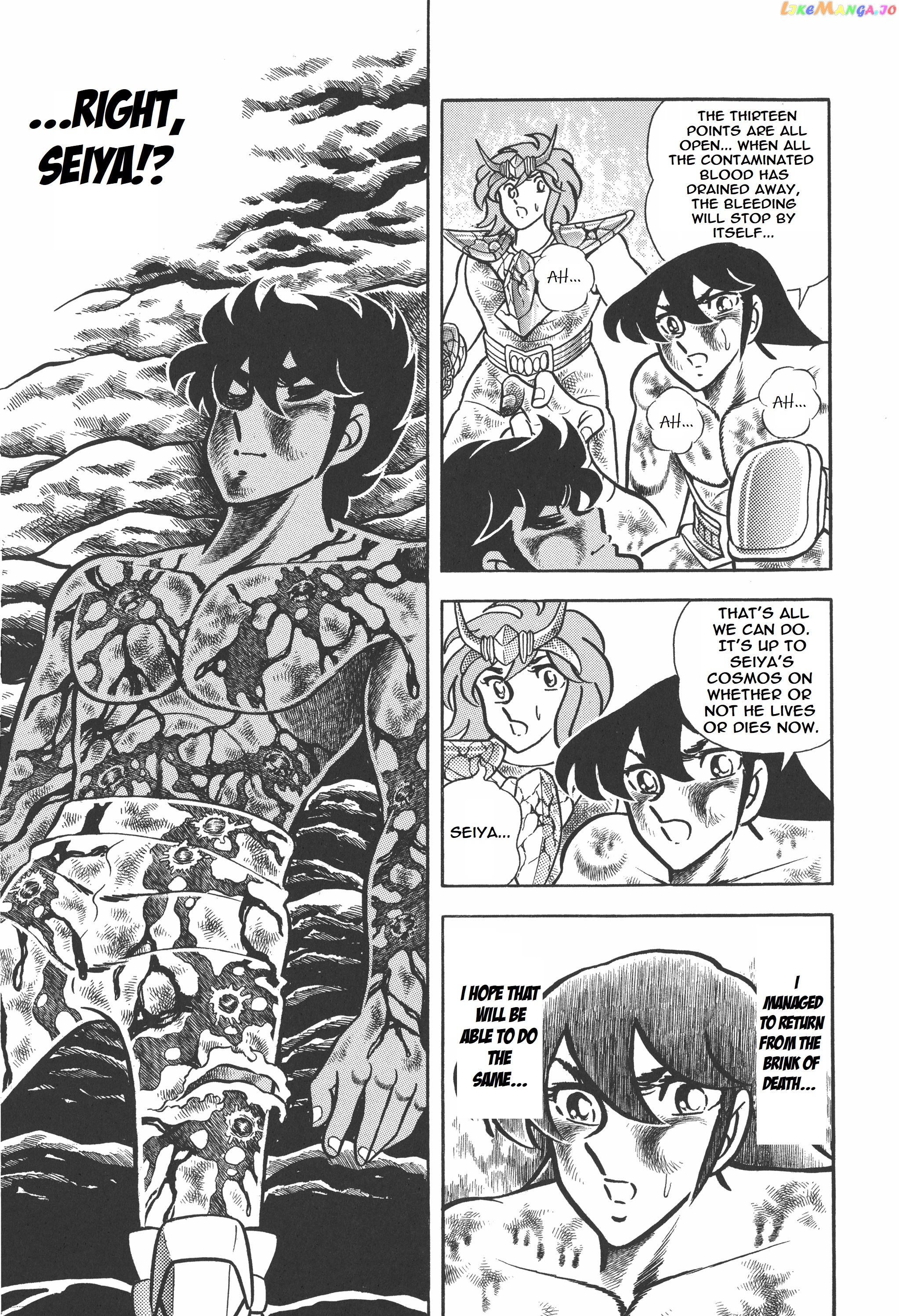 Saint Seiya (Kanzenban Edition) chapter 17 - page 8