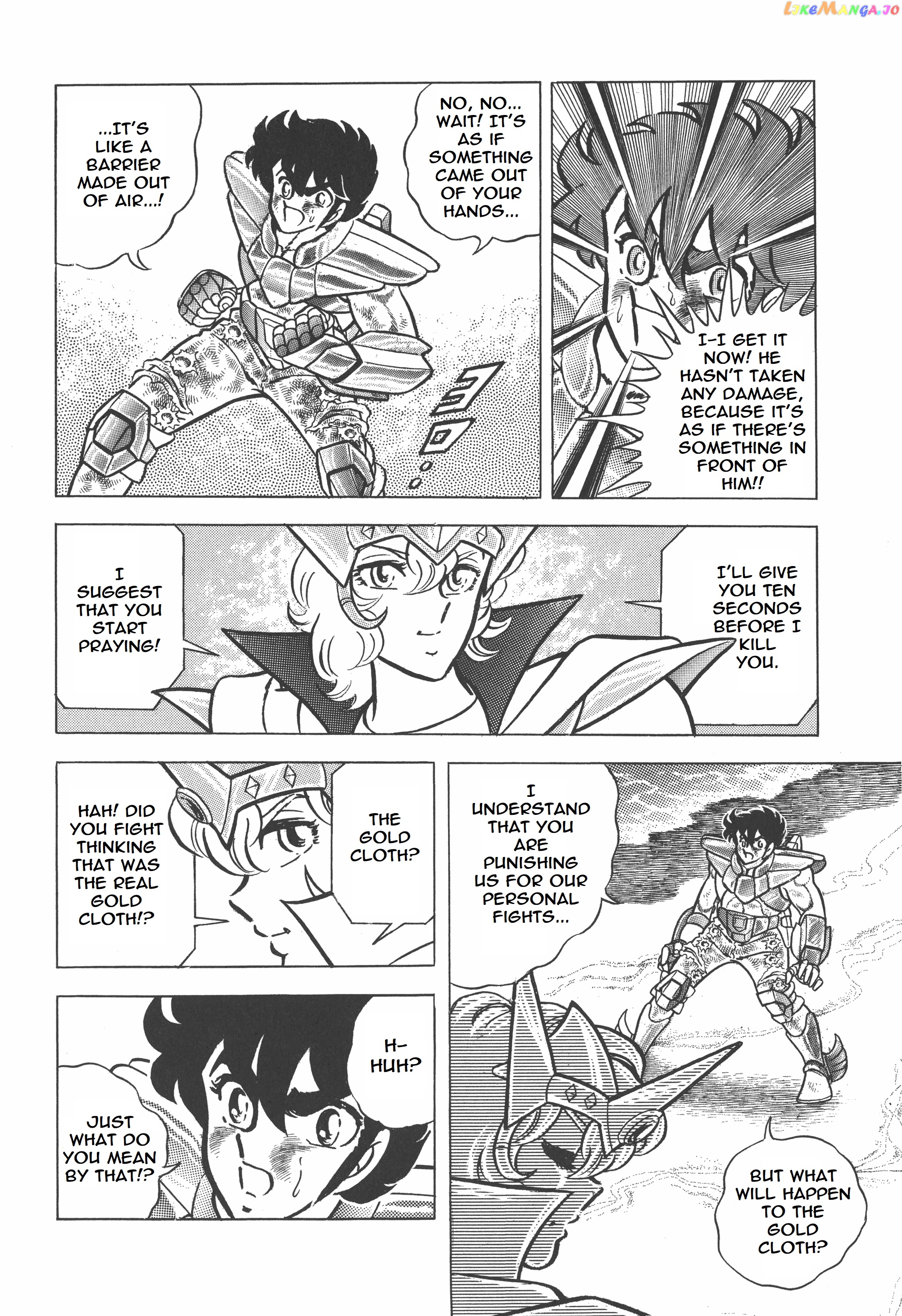 Saint Seiya (Kanzenban Edition) chapter 21 - page 10