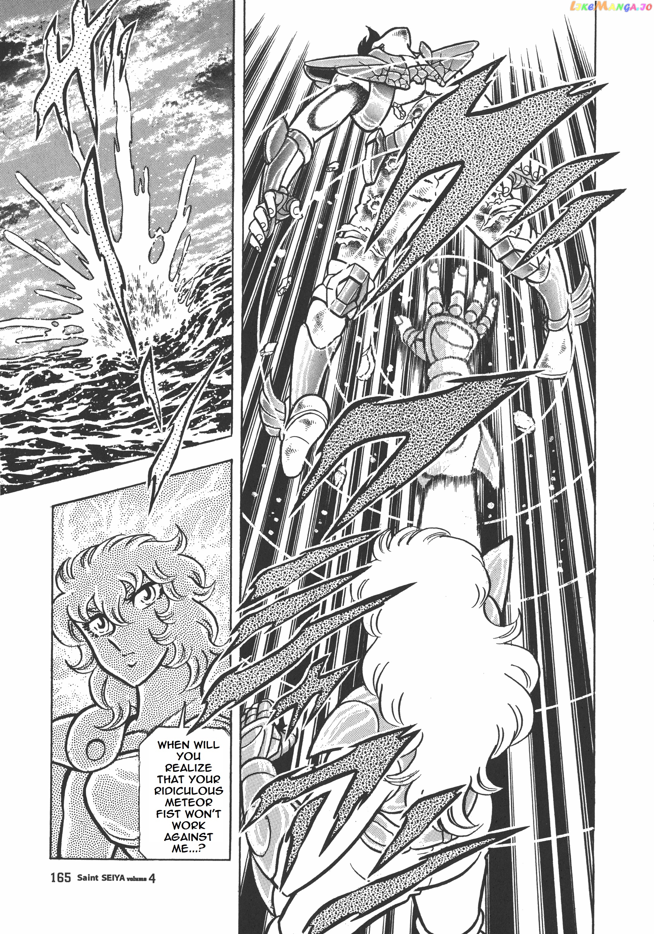 Saint Seiya (Kanzenban Edition) chapter 21 - page 19