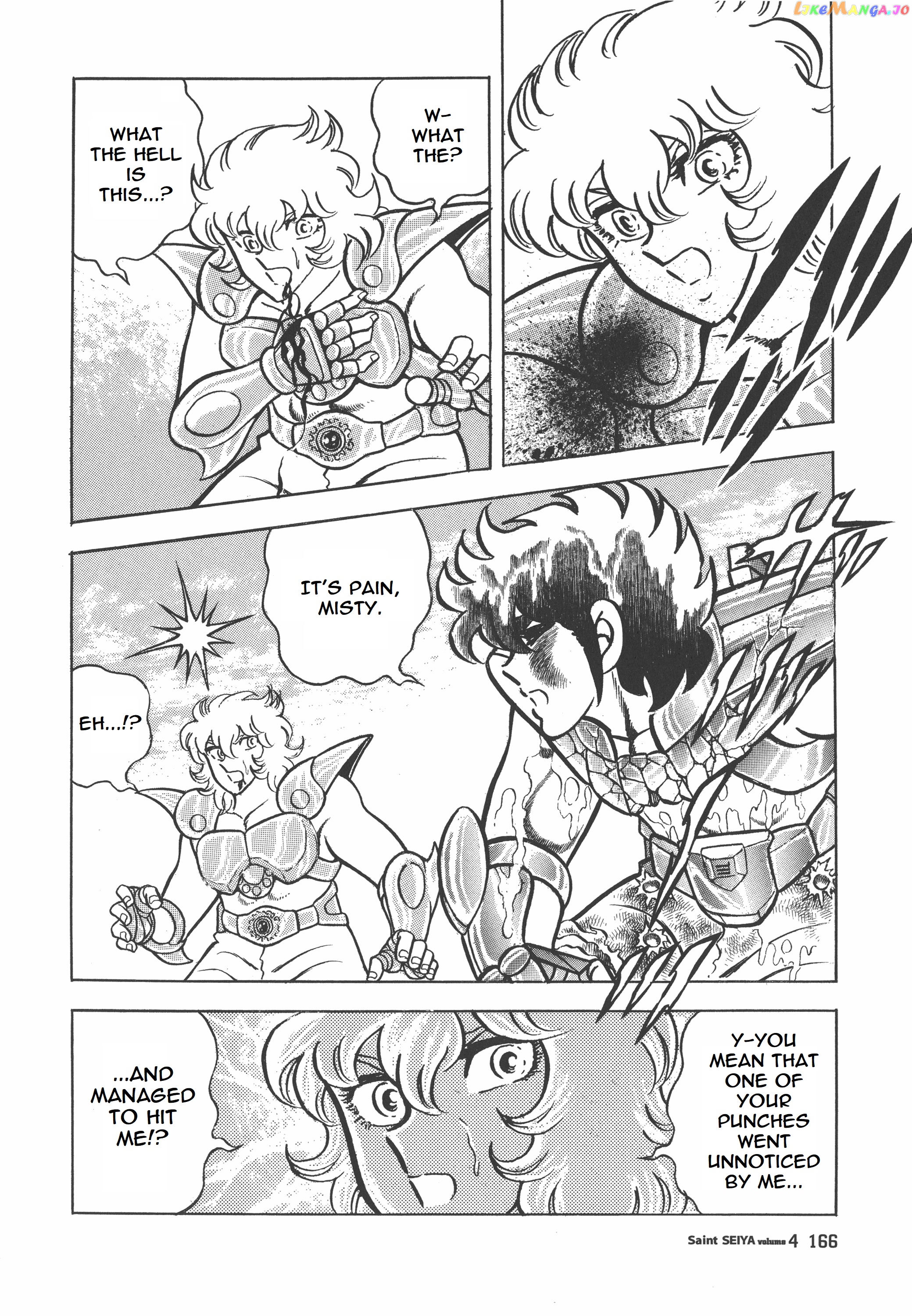 Saint Seiya (Kanzenban Edition) chapter 21 - page 20