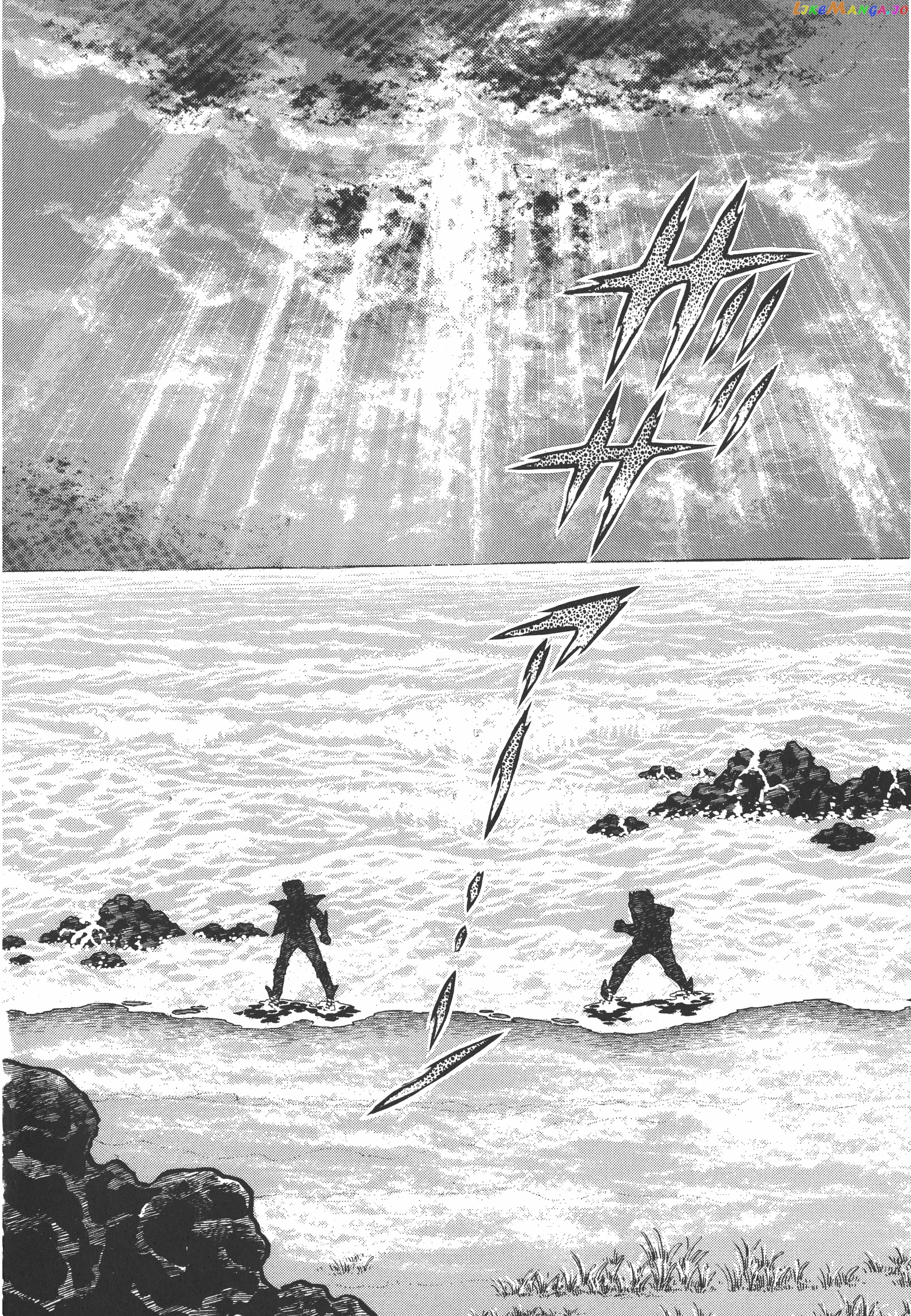 Saint Seiya (Kanzenban Edition) chapter 21 - page 22