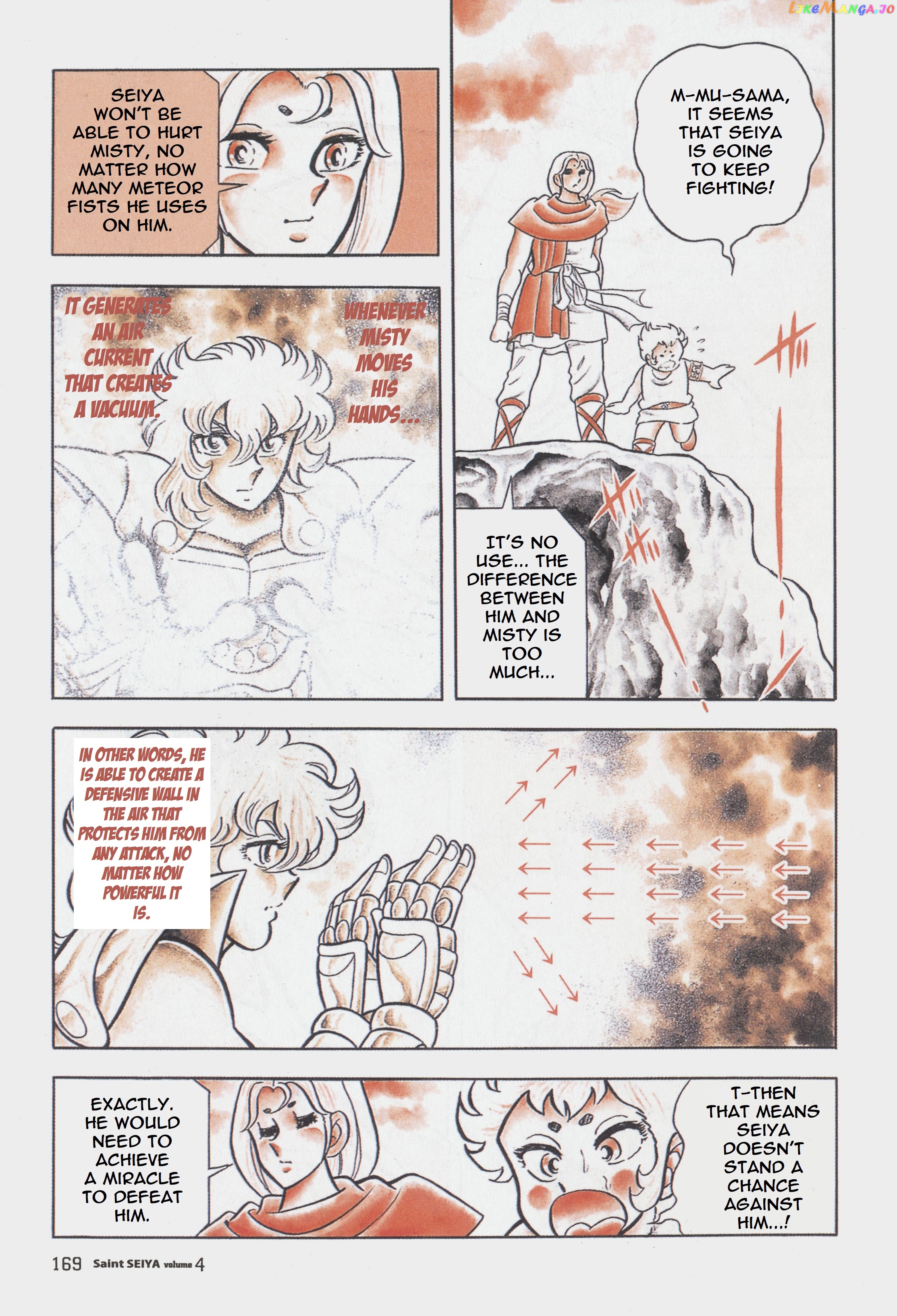 Saint Seiya (Kanzenban Edition) chapter 21 - page 23