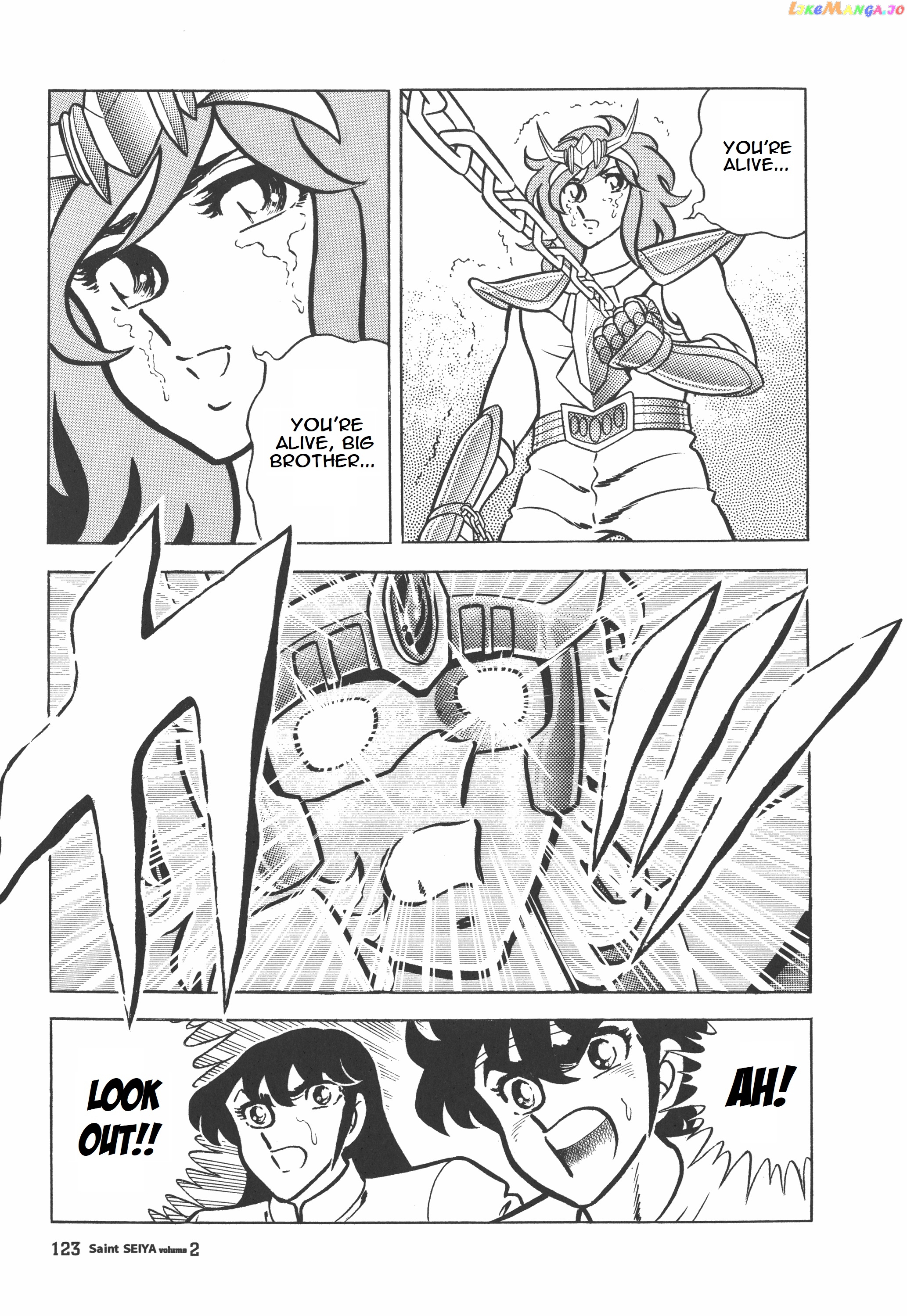 Saint Seiya (Kanzenban Edition) chapter 9 - page 8