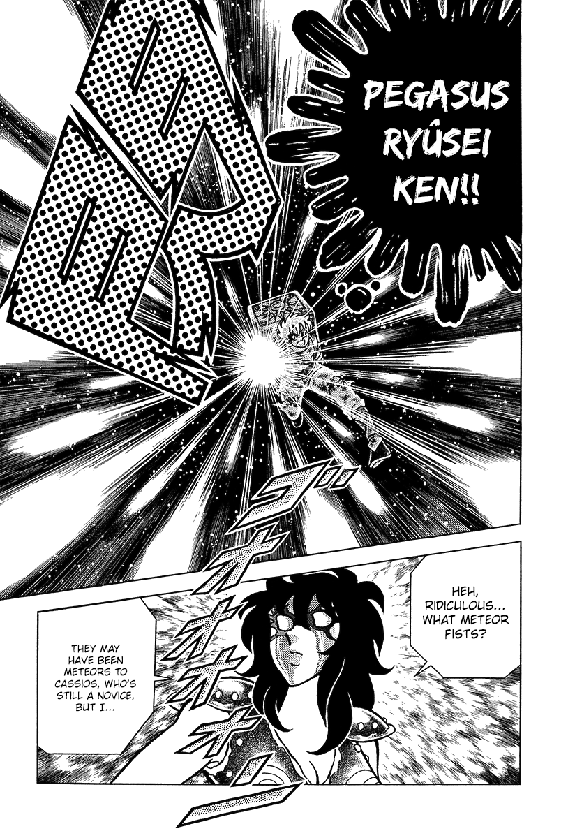 Saint Seiya (Kanzenban Edition) chapter 2 - page 11