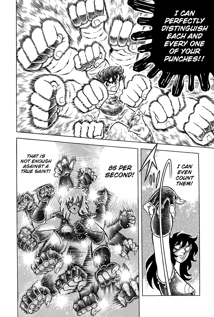 Saint Seiya (Kanzenban Edition) chapter 2 - page 12