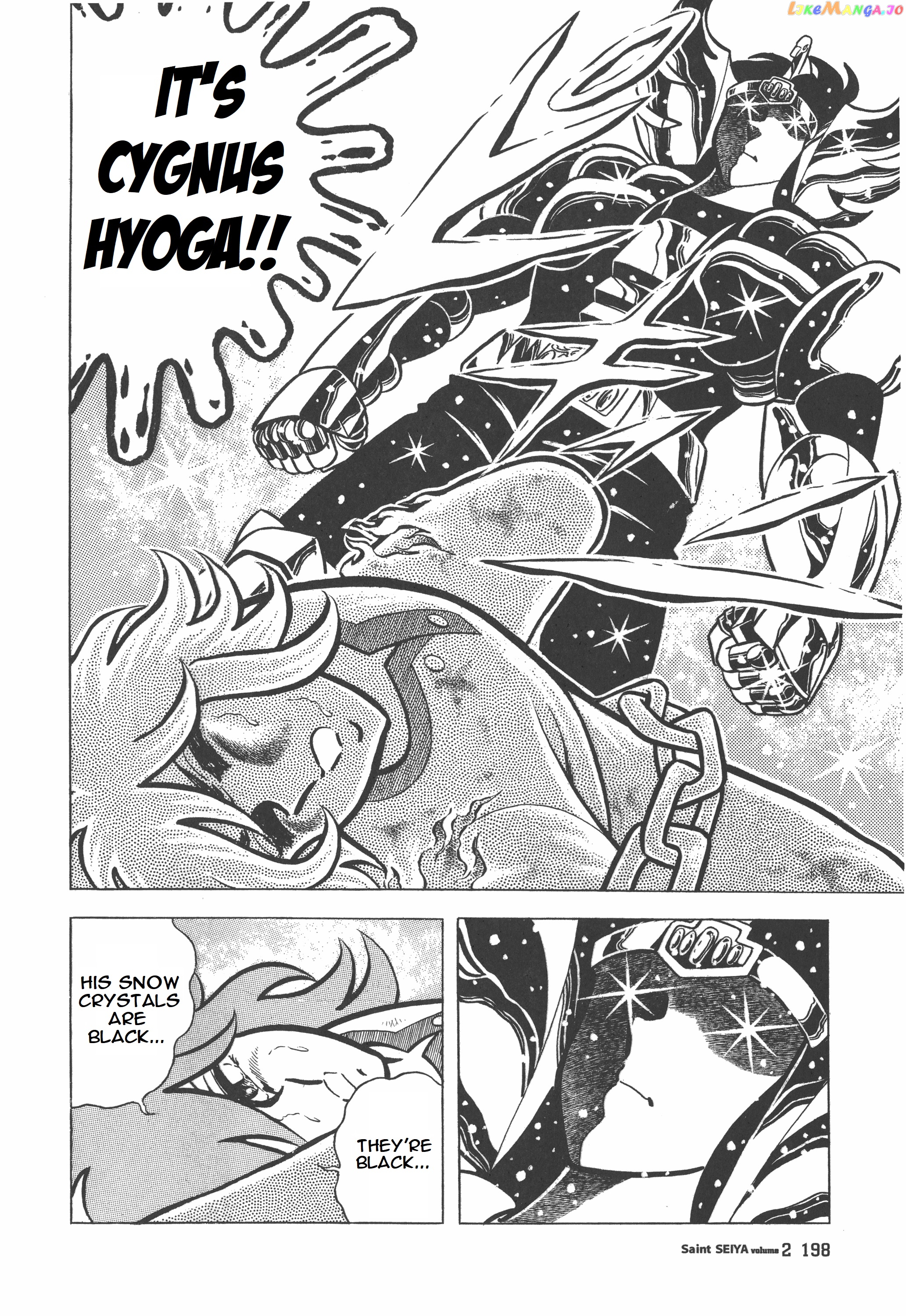 Saint Seiya (Kanzenban Edition) chapter 11 - page 12