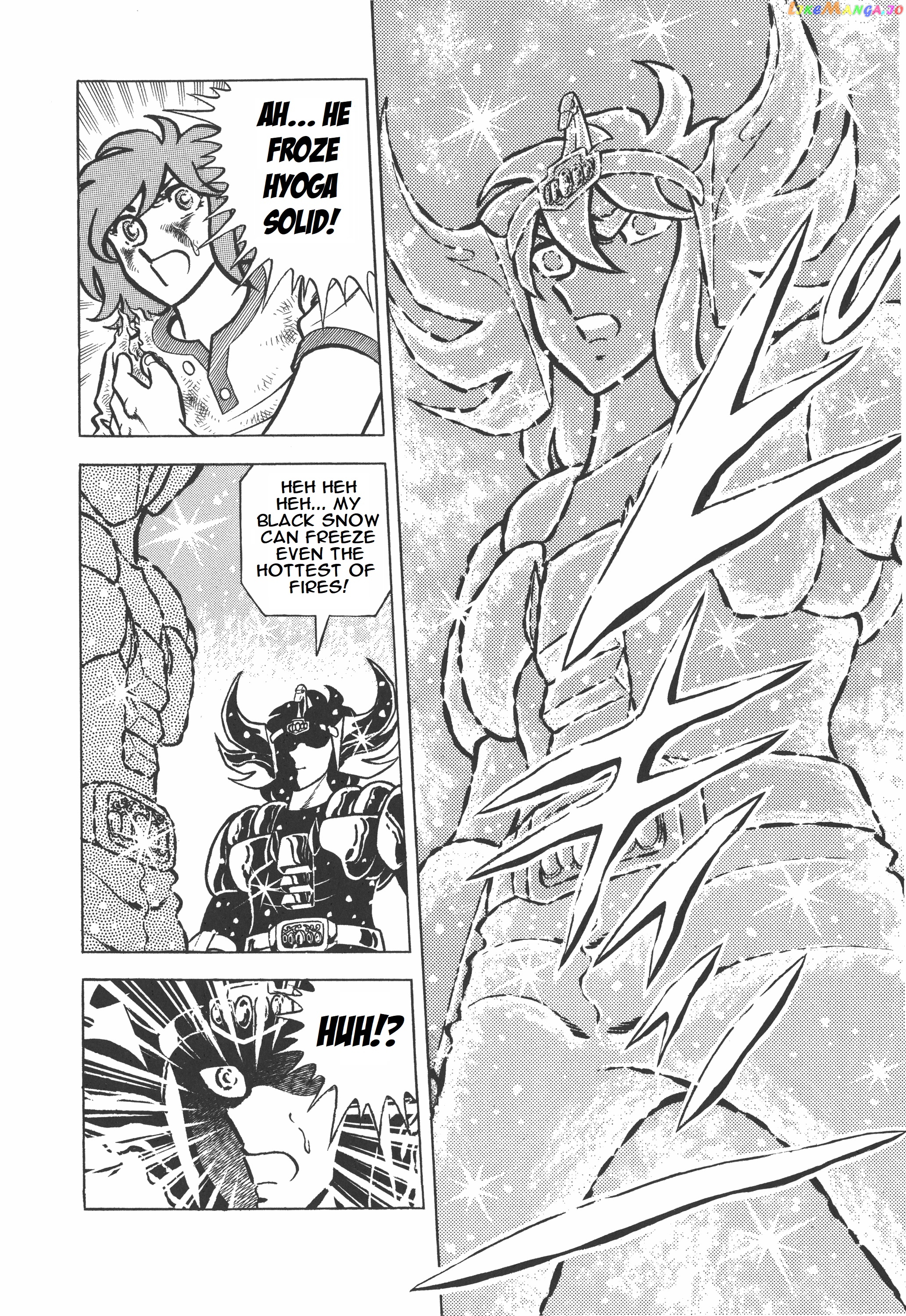 Saint Seiya (Kanzenban Edition) chapter 11 - page 22