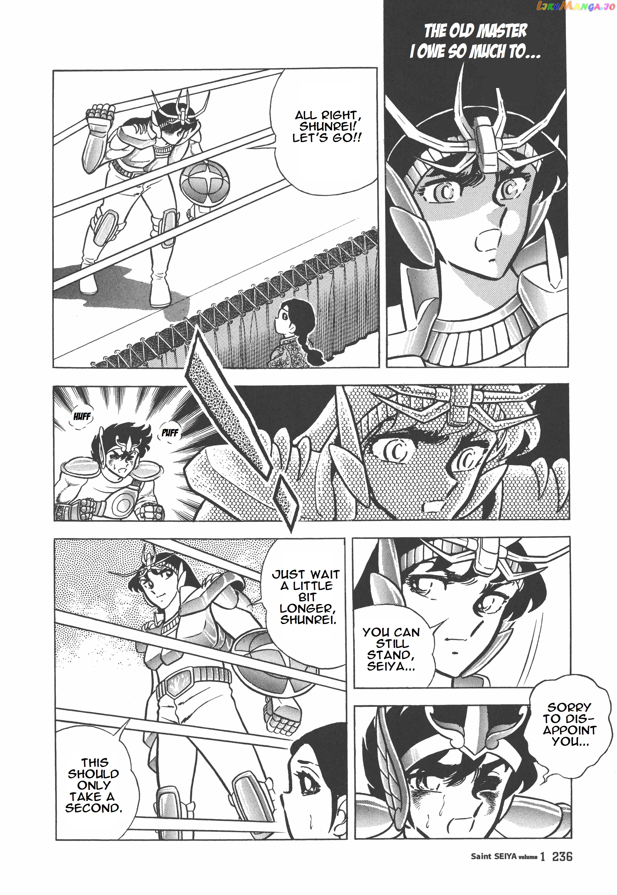 Saint Seiya (Kanzenban Edition) chapter 6.1 - page 11