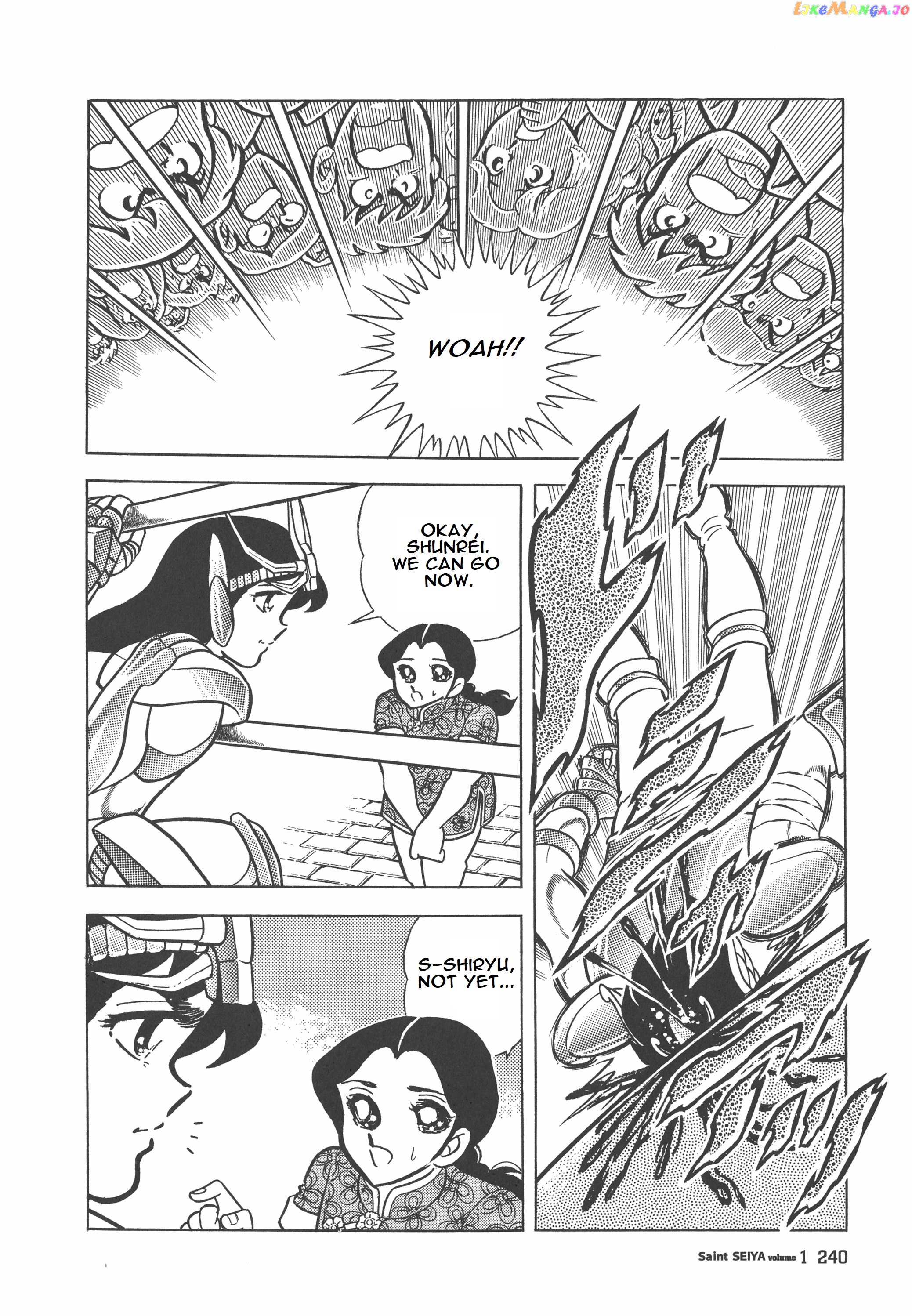 Saint Seiya (Kanzenban Edition) chapter 6.1 - page 14