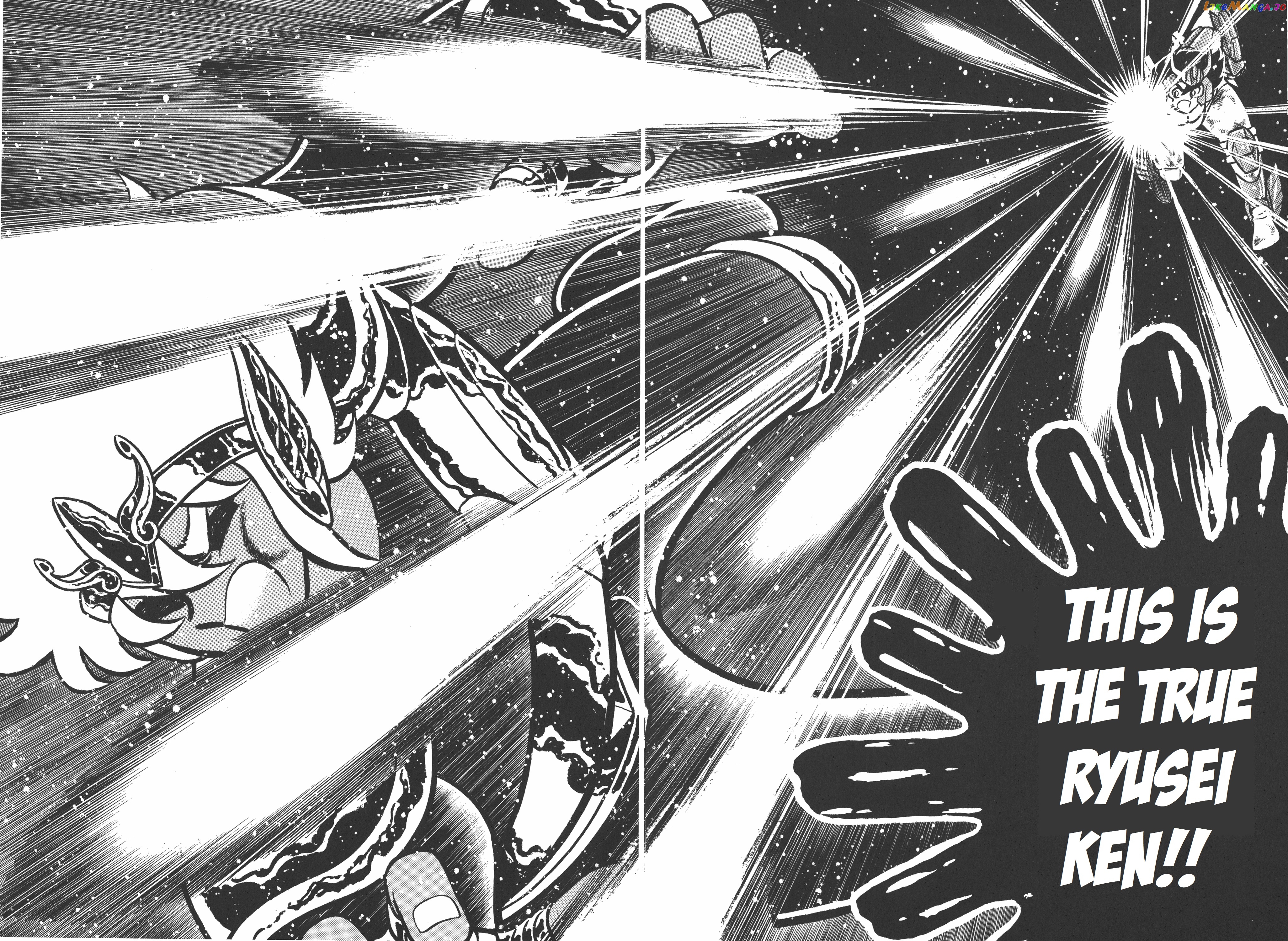 Saint Seiya (Kanzenban Edition) chapter 13 - page 16