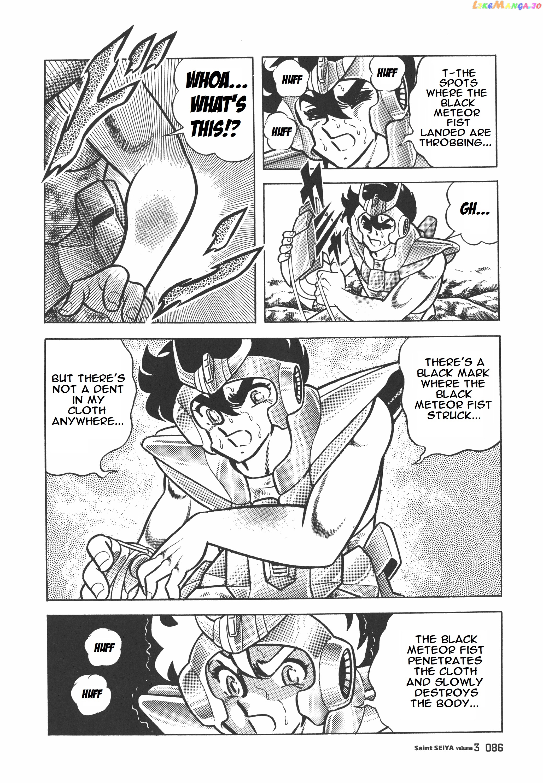 Saint Seiya (Kanzenban Edition) chapter 13 - page 21