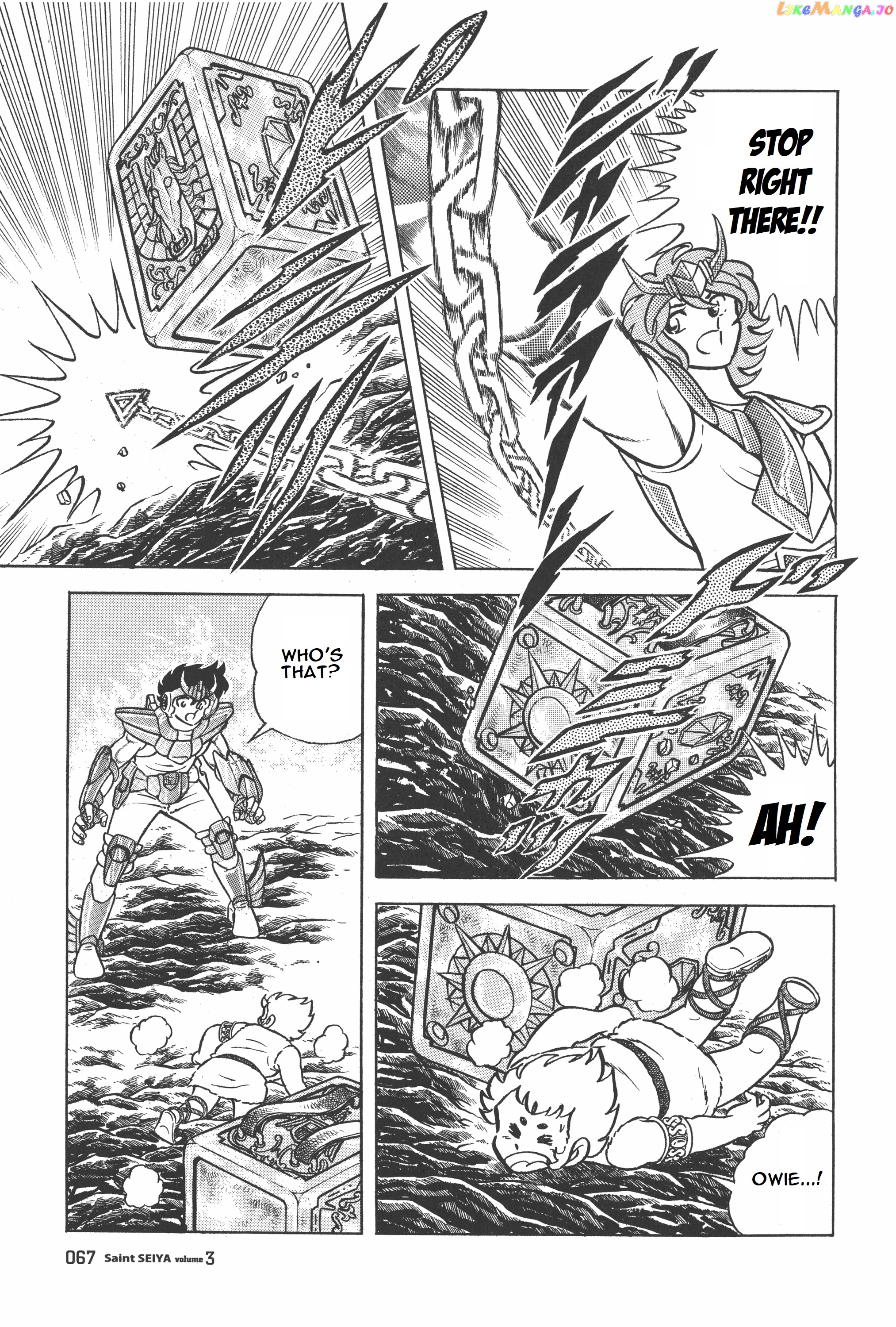 Saint Seiya (Kanzenban Edition) chapter 13 - page 4