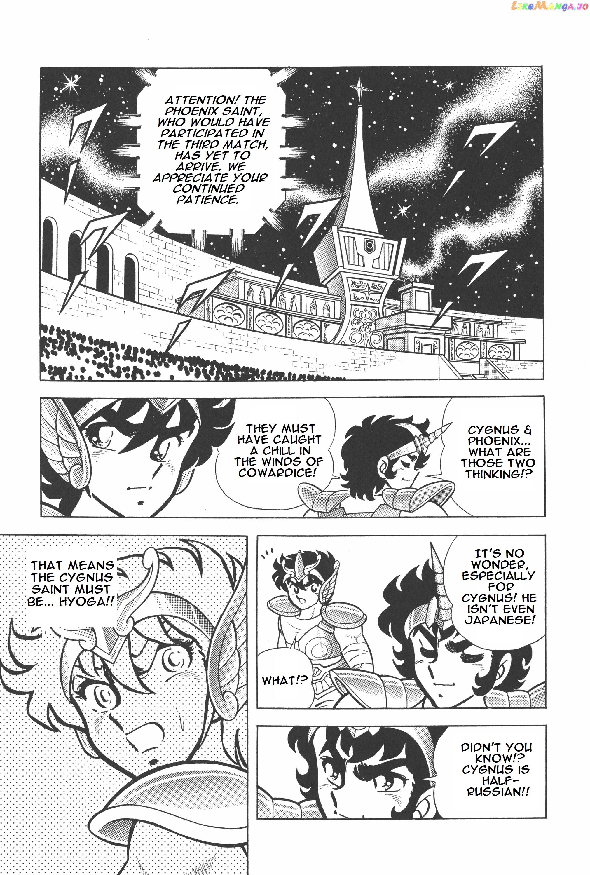 Saint Seiya (Kanzenban Edition) chapter 5 - page 2