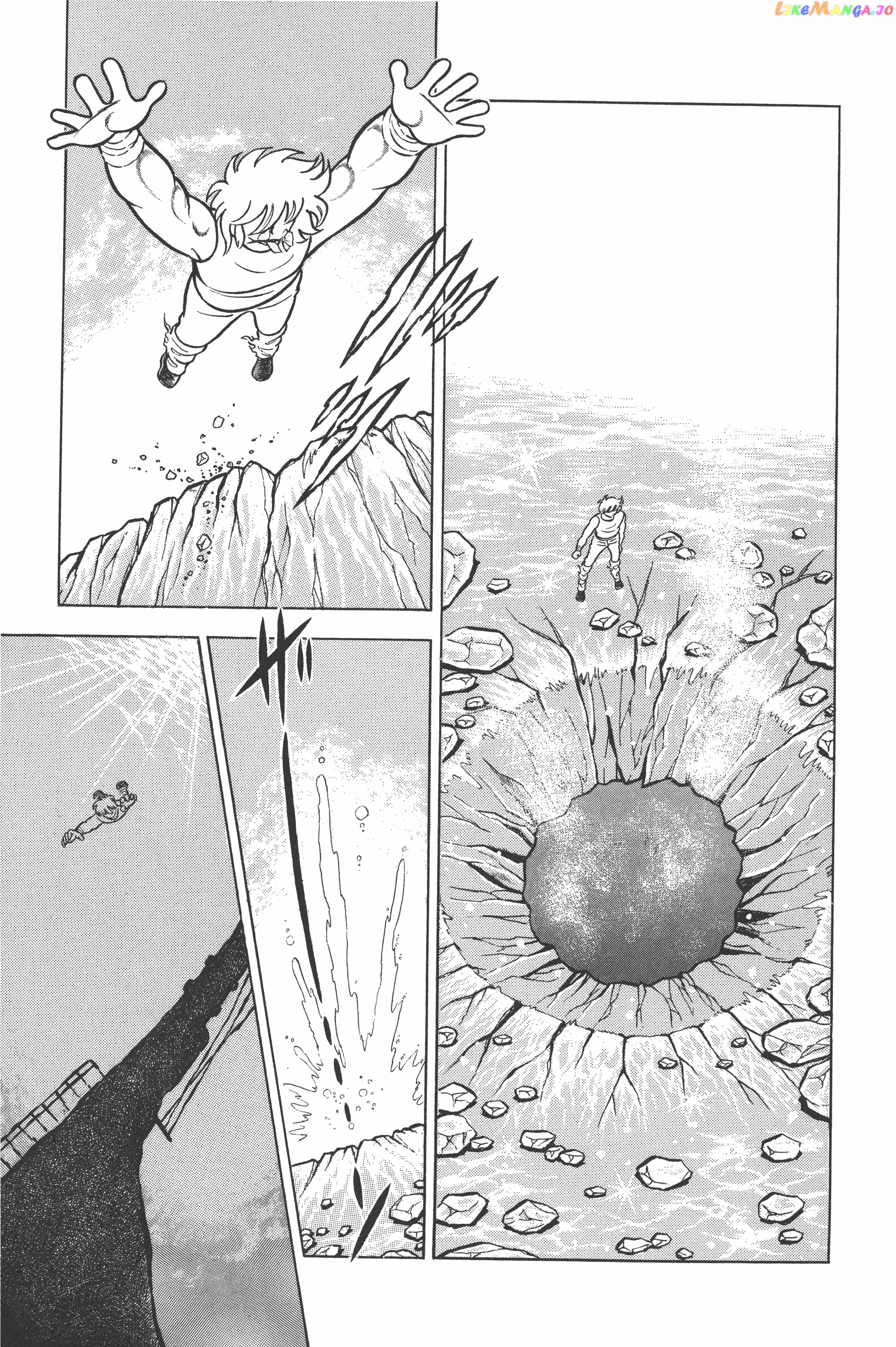 Saint Seiya (Kanzenban Edition) chapter 5 - page 5