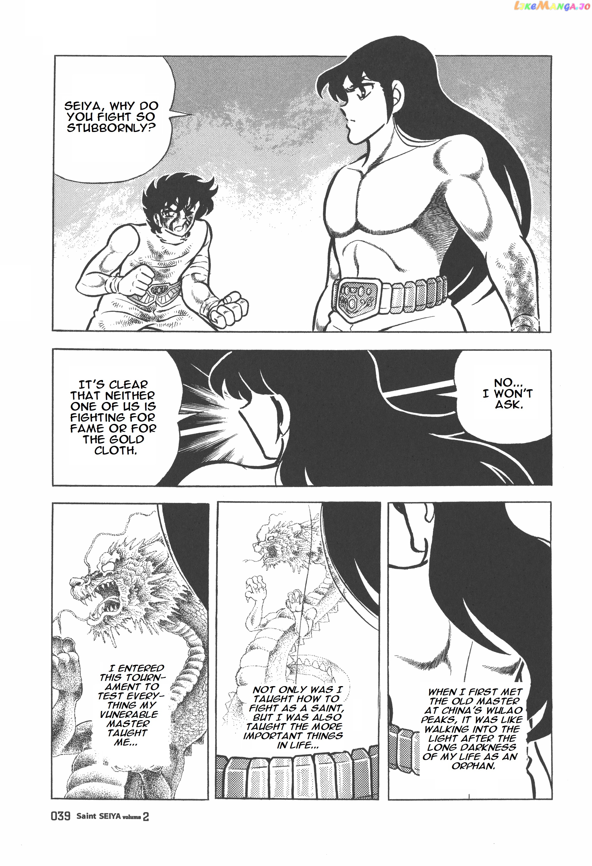 Saint Seiya (Kanzenban Edition) chapter 7.1 - page 14