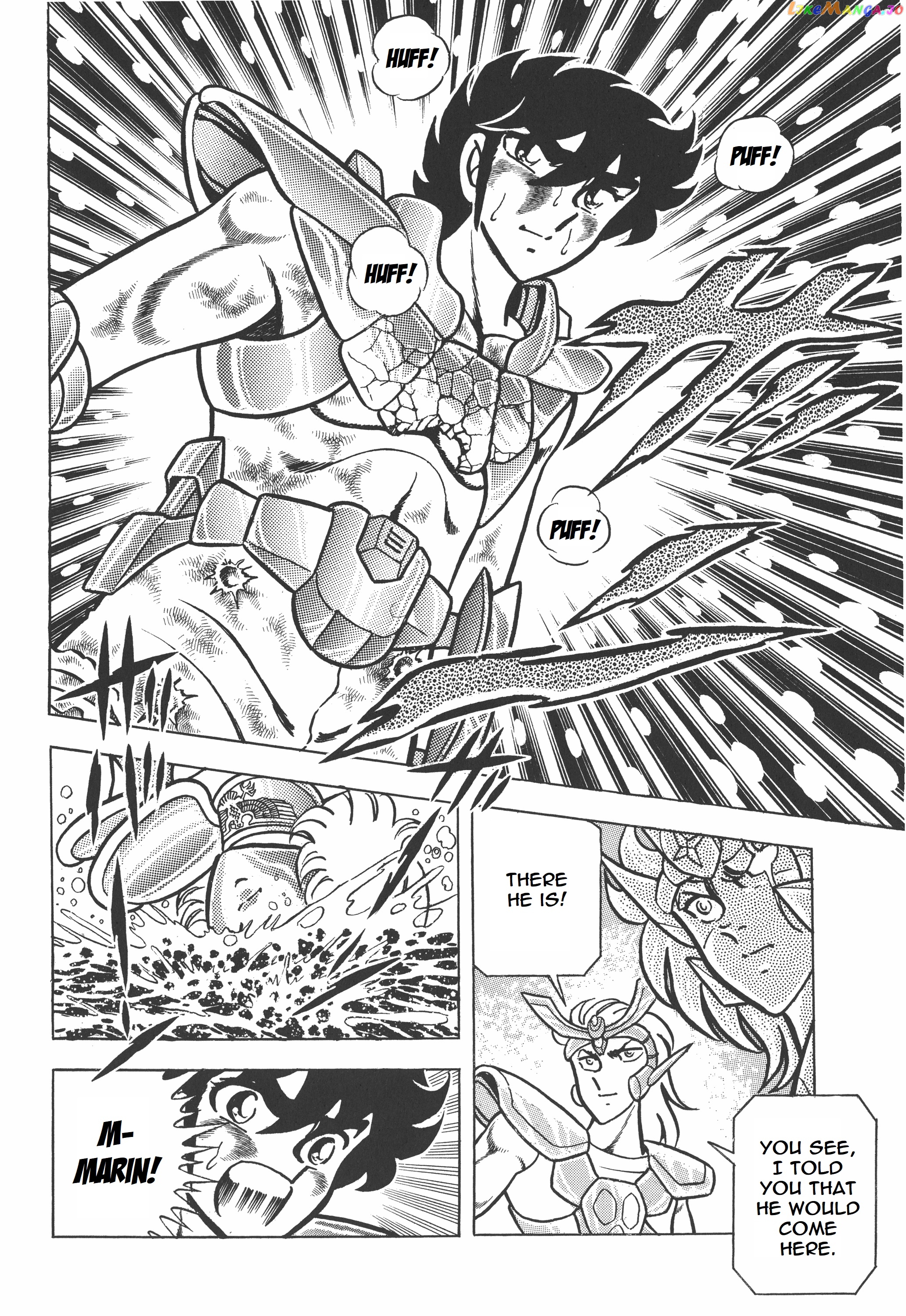 Saint Seiya (Kanzenban Edition) chapter 23 - page 13