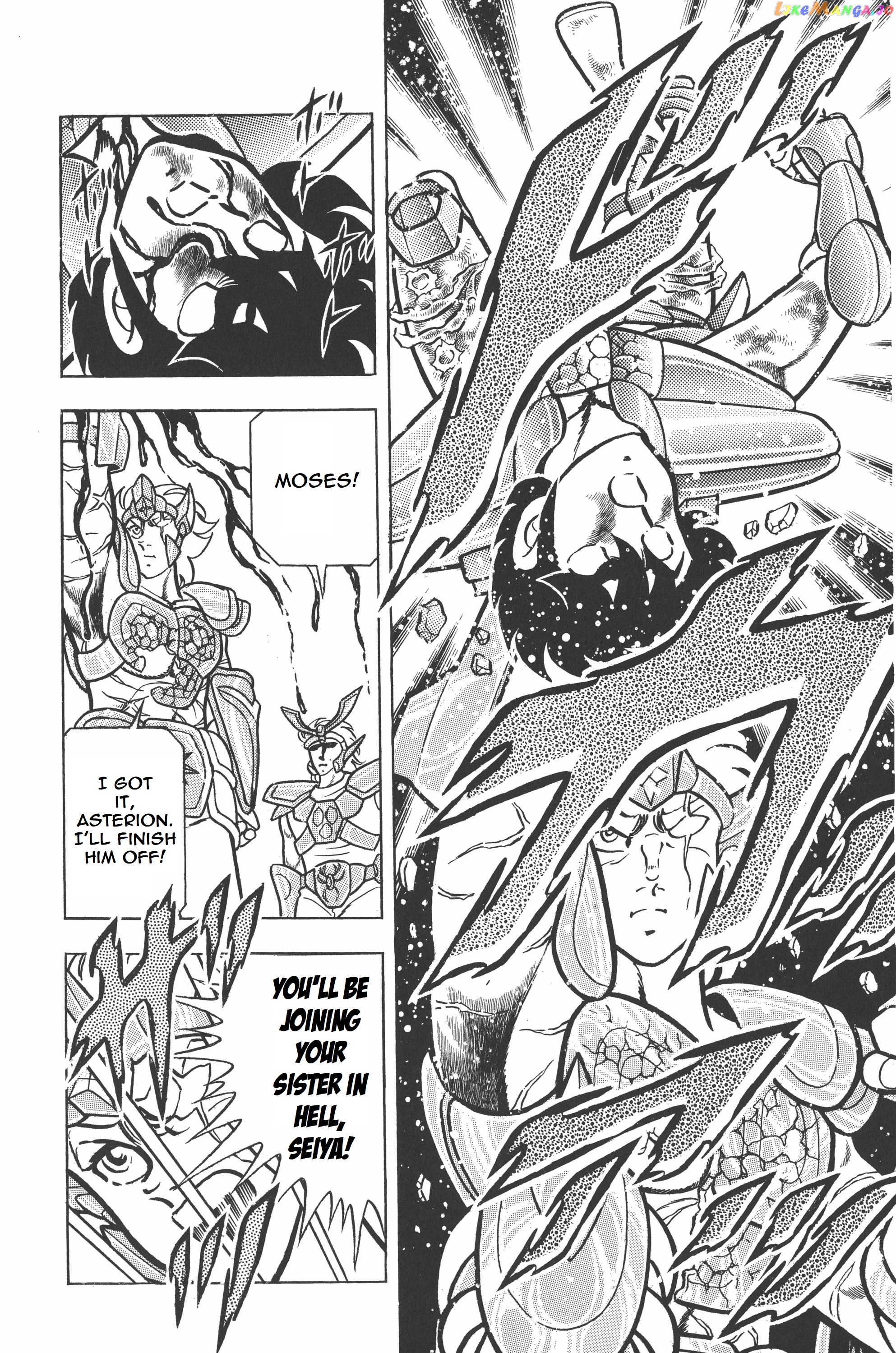 Saint Seiya (Kanzenban Edition) chapter 23 - page 20