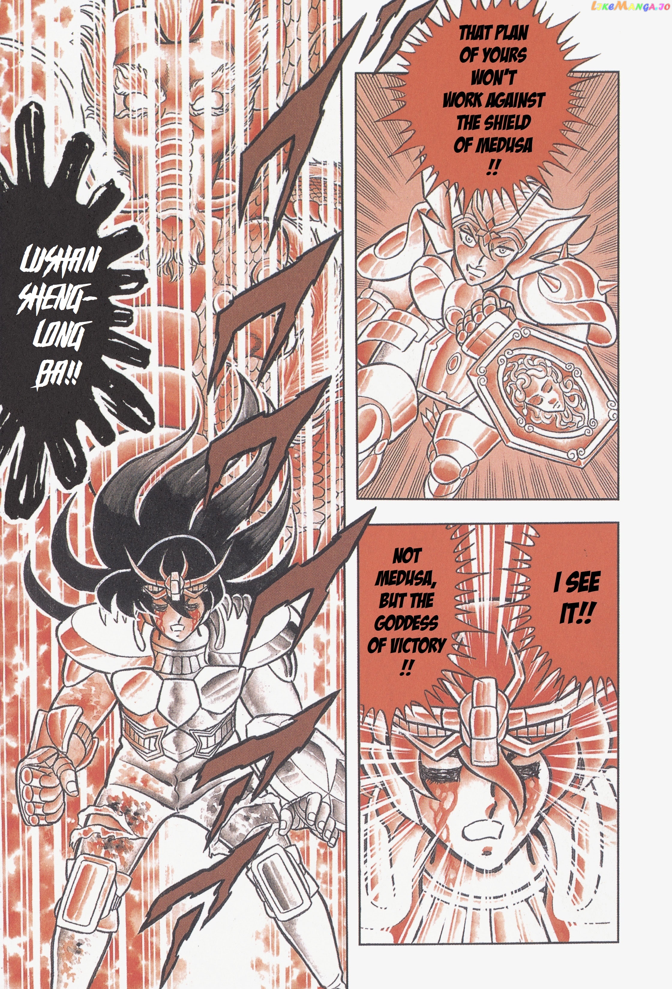 Saint Seiya (Kanzenban Edition) chapter 25 - page 52