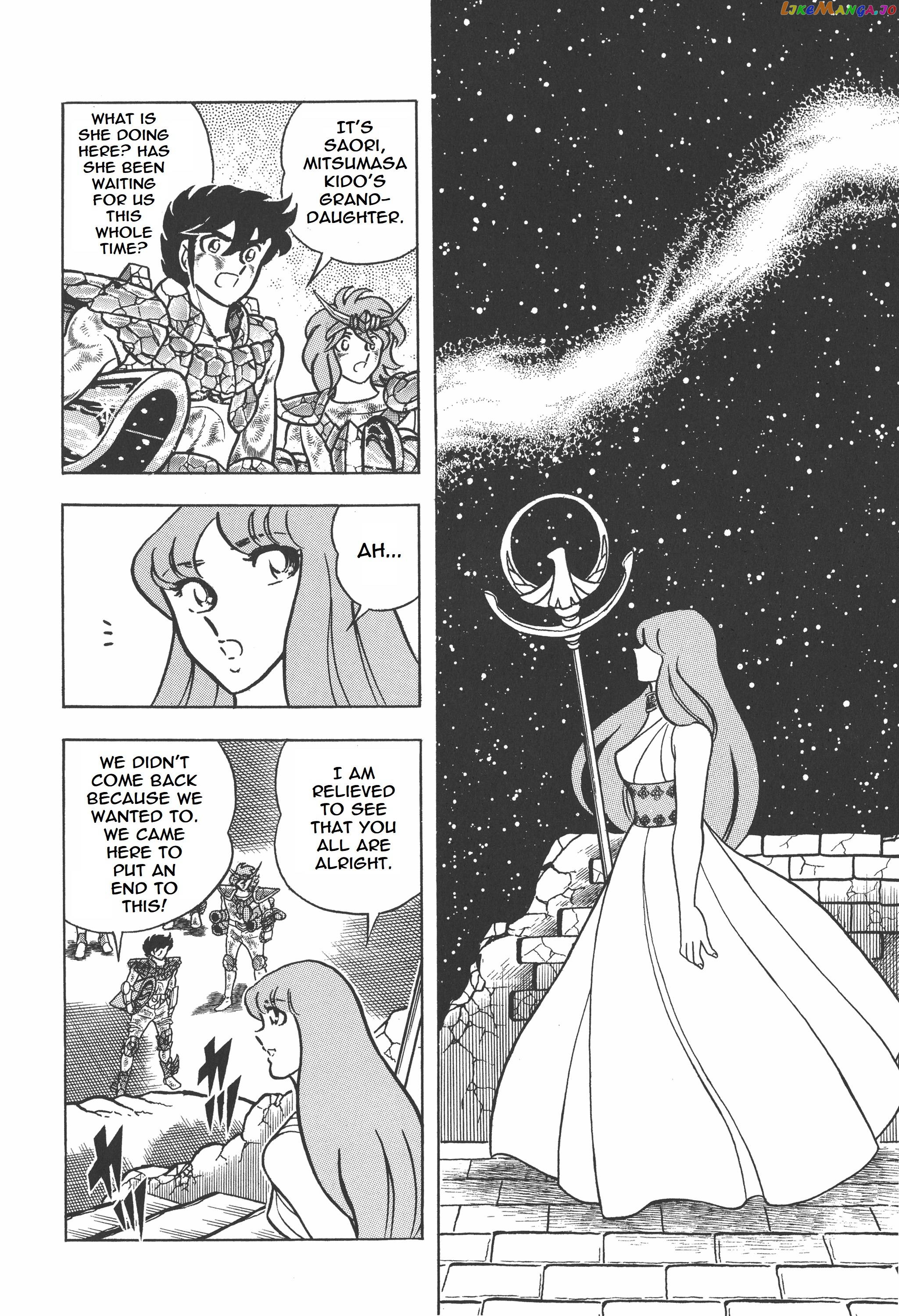 Saint Seiya (Kanzenban Edition) chapter 24 - page 13