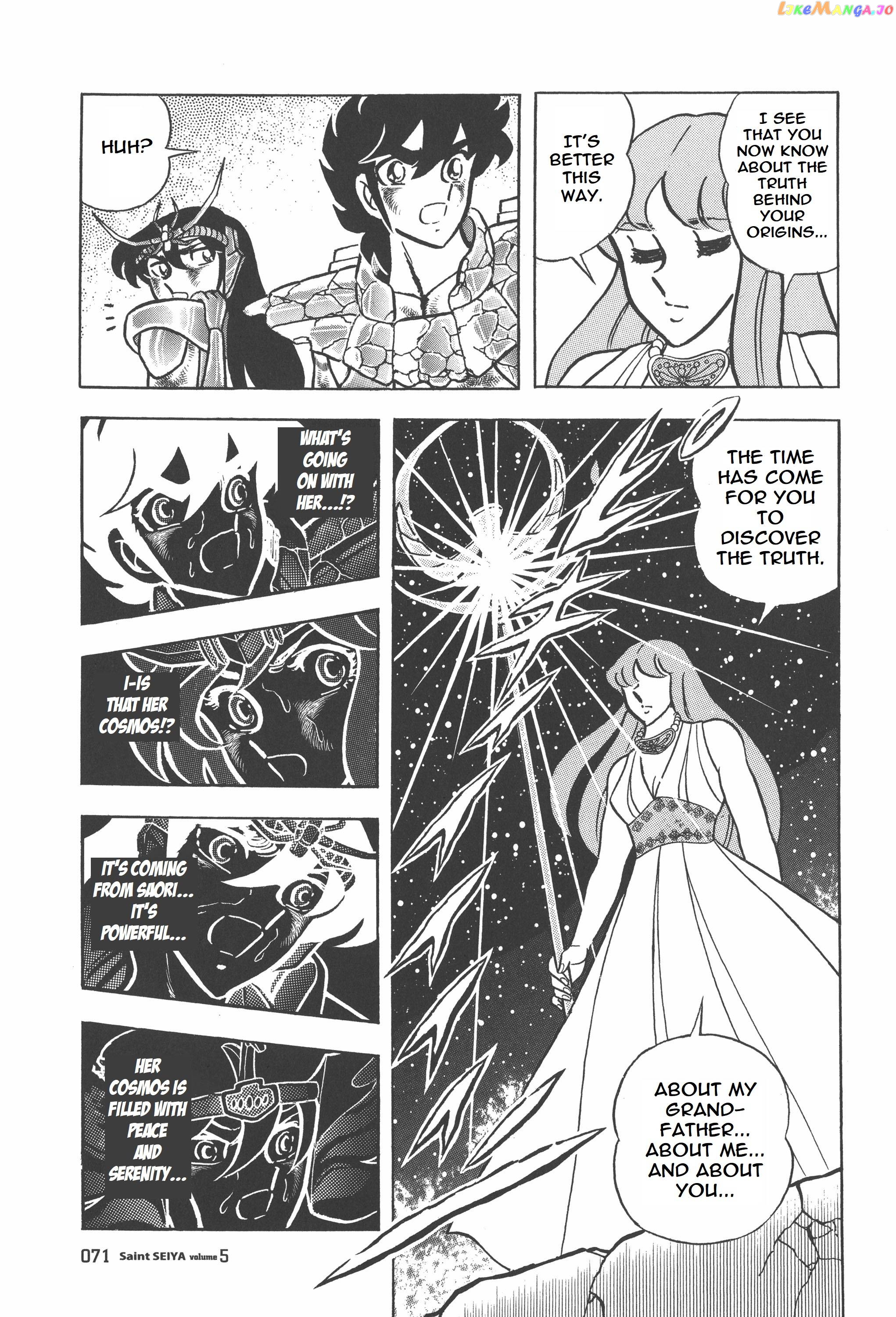 Saint Seiya (Kanzenban Edition) chapter 24 - page 16