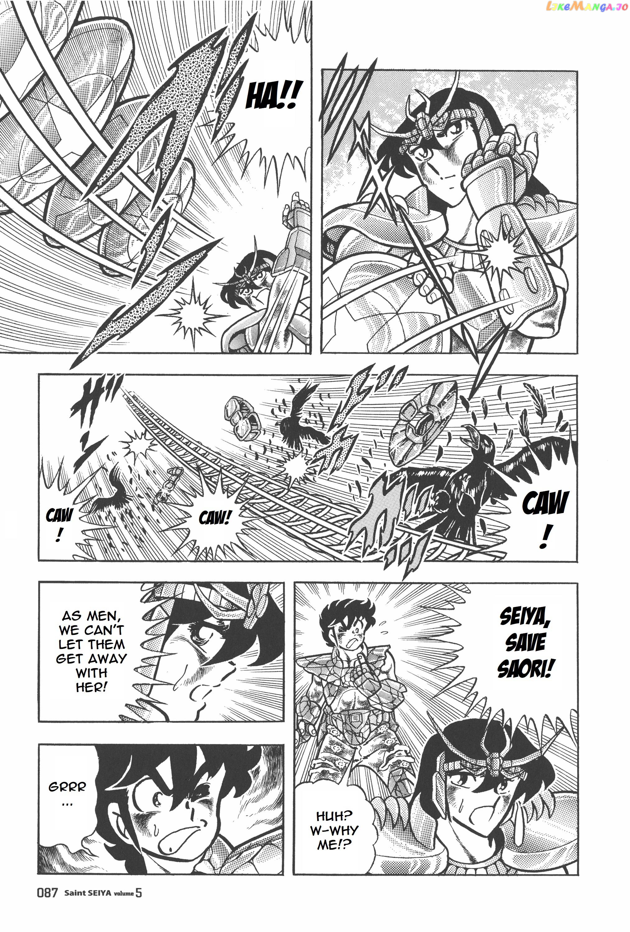 Saint Seiya (Kanzenban Edition) chapter 24 - page 31