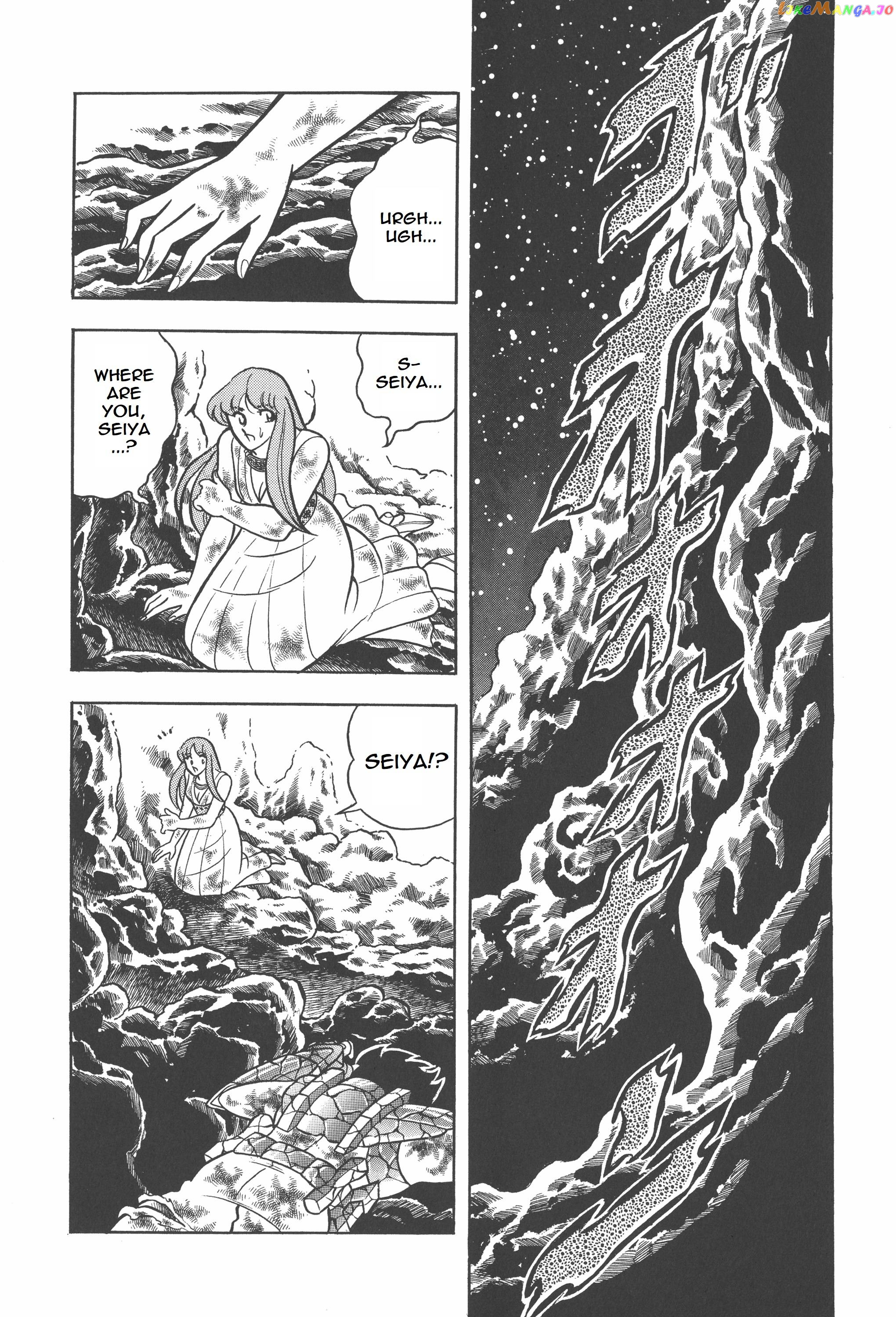 Saint Seiya (Kanzenban Edition) chapter 24 - page 57