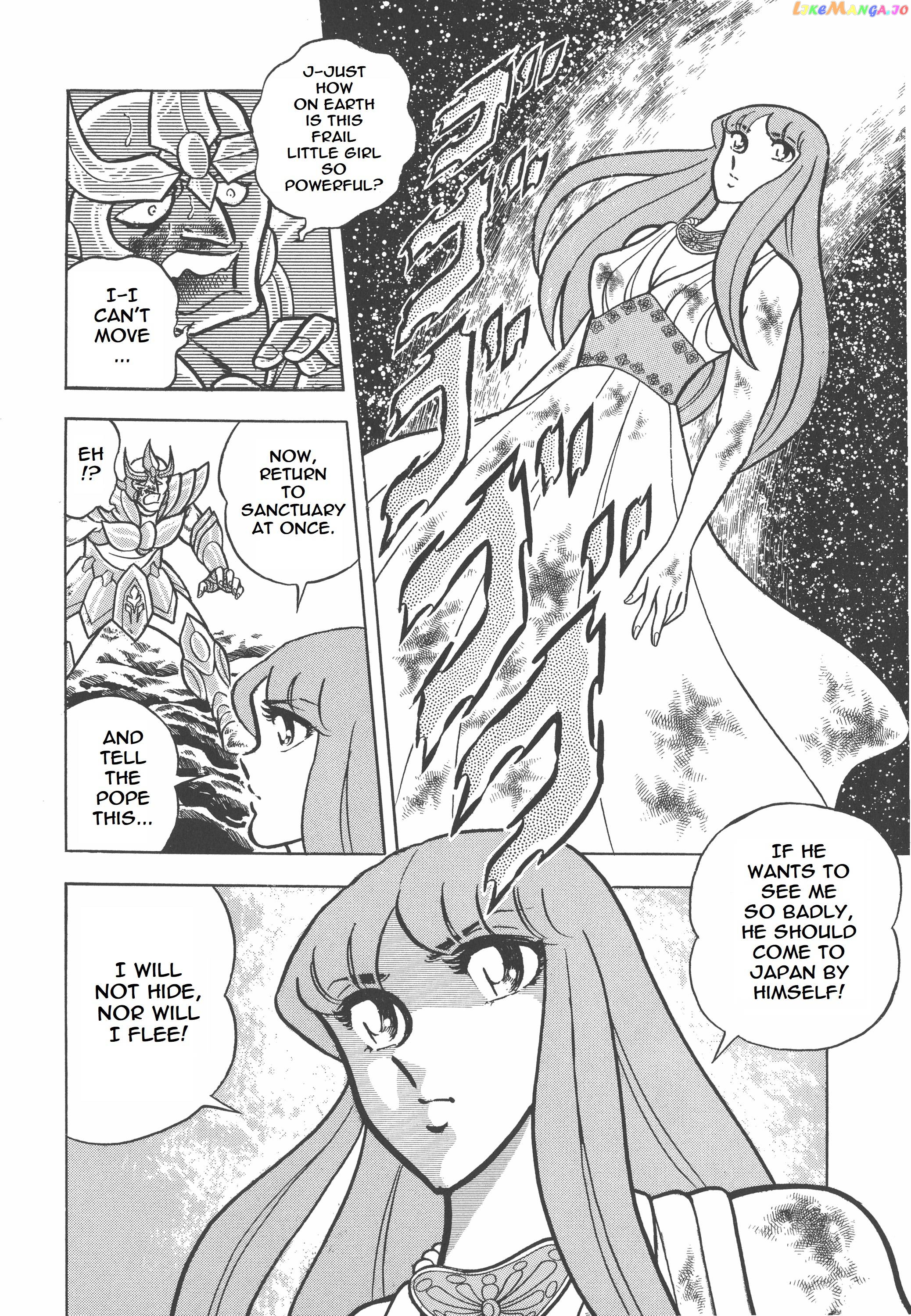 Saint Seiya (Kanzenban Edition) chapter 24 - page 64