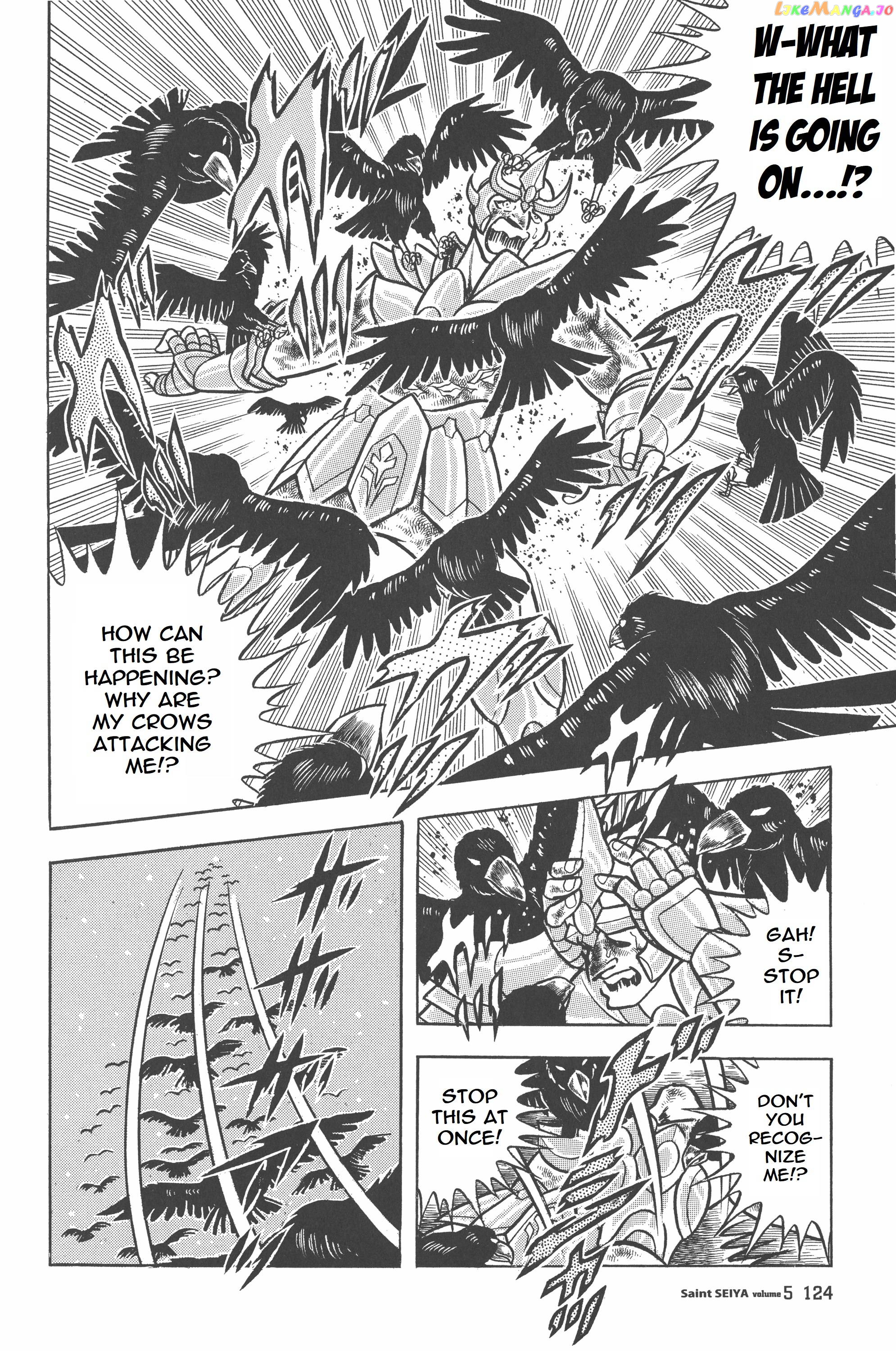 Saint Seiya (Kanzenban Edition) chapter 24 - page 66