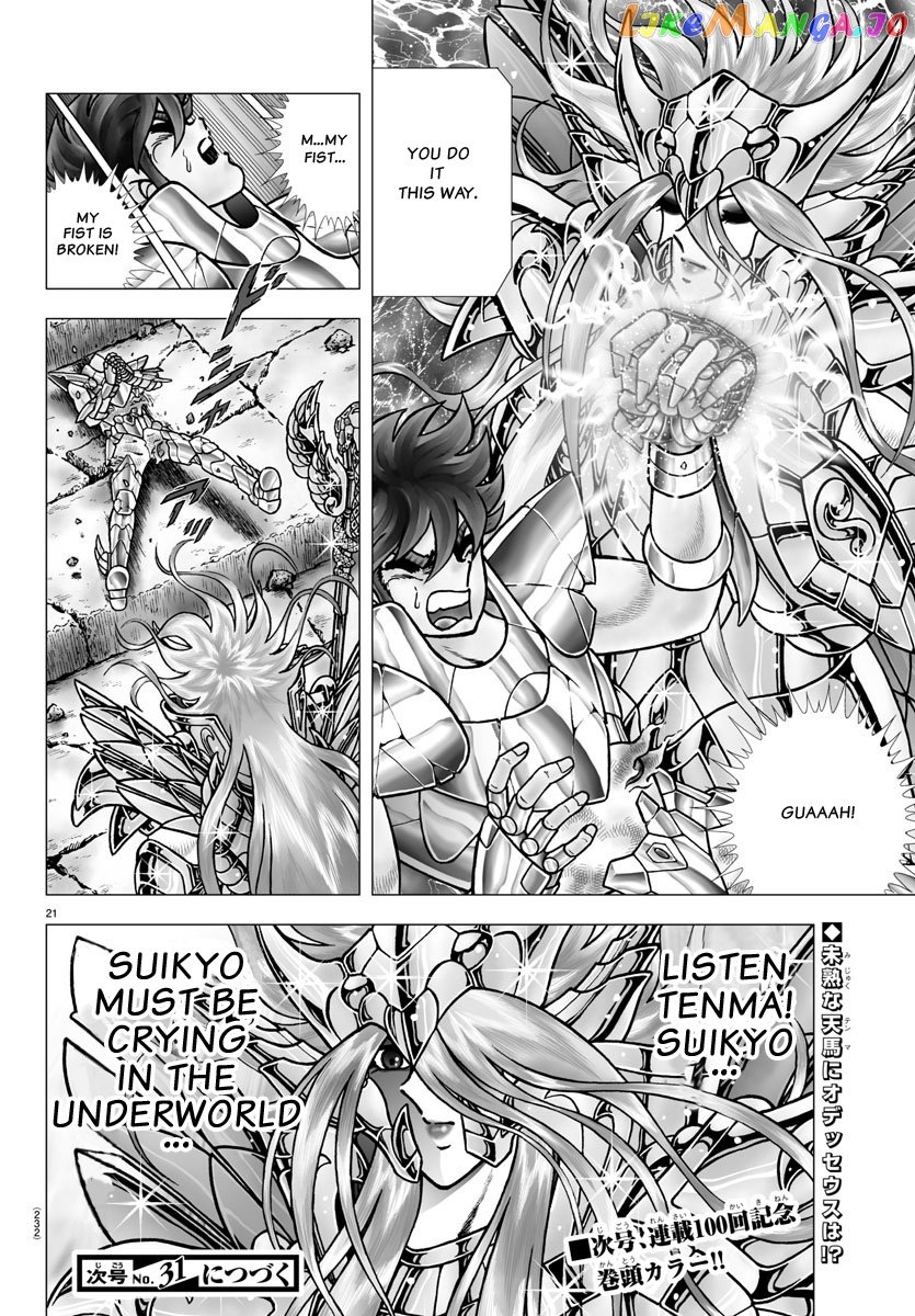 Saint Seiya – Next Dimension chapter 99 - page 20