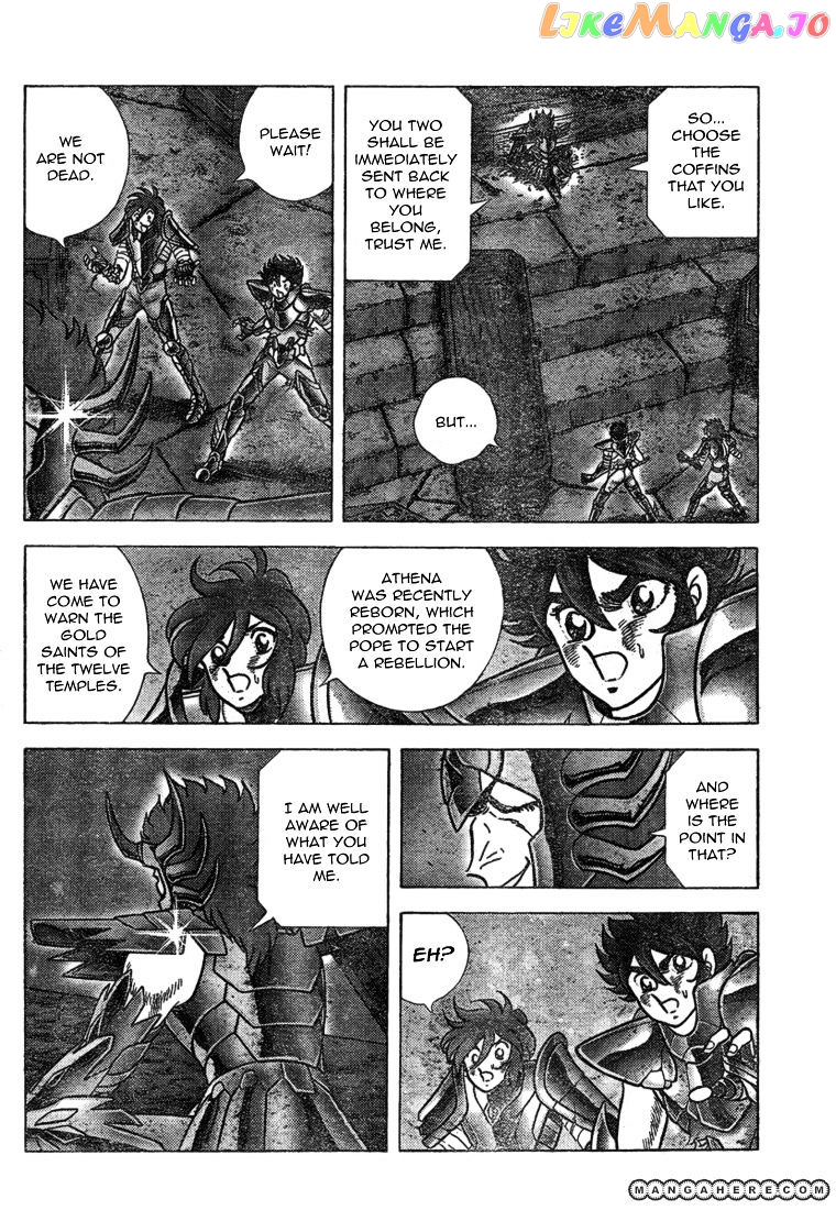 Saint Seiya – Next Dimension chapter 36 - page 15