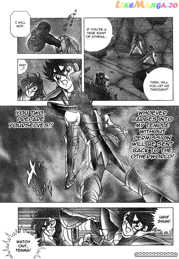 Saint Seiya – Next Dimension chapter 36 - page 16