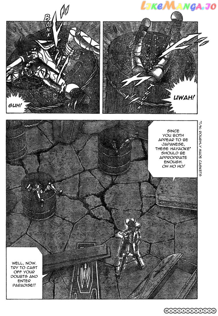 Saint Seiya – Next Dimension chapter 36 - page 17