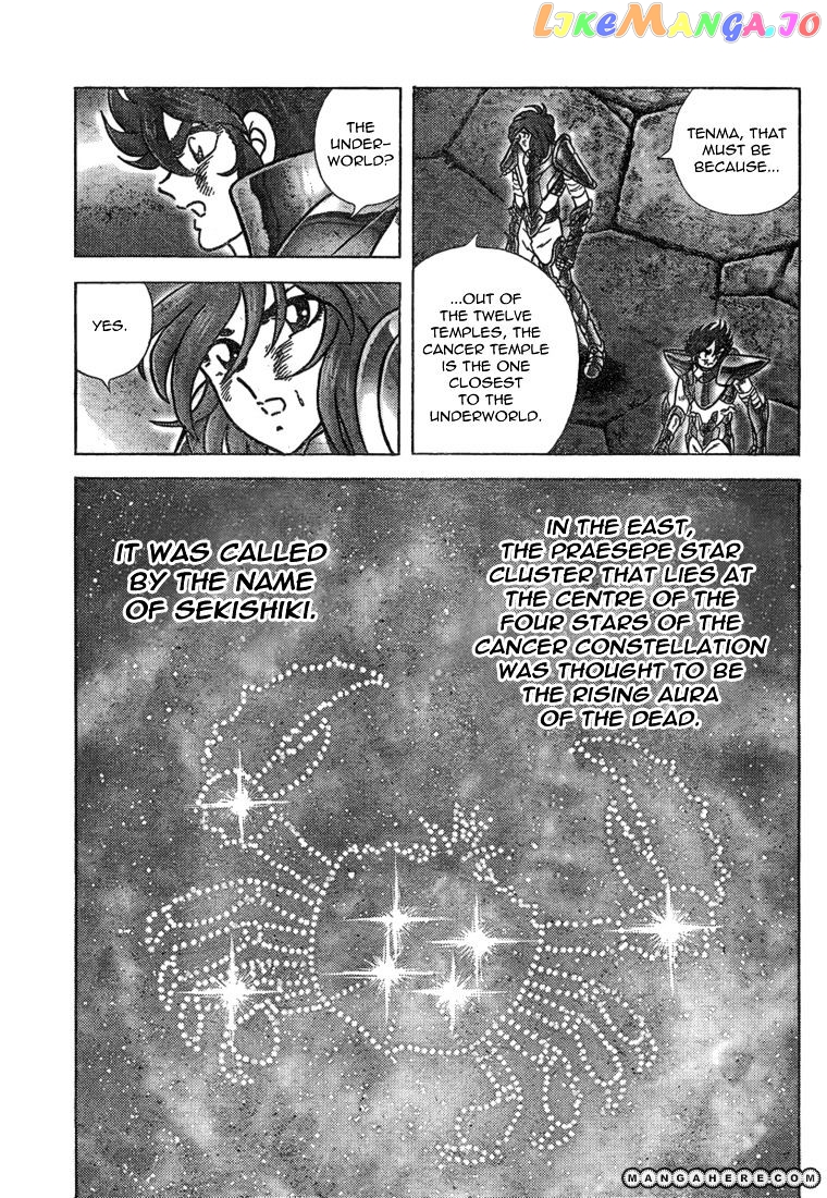 Saint Seiya – Next Dimension chapter 36 - page 6