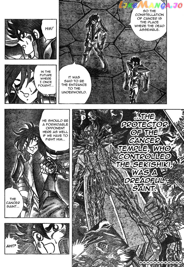 Saint Seiya – Next Dimension chapter 36 - page 7