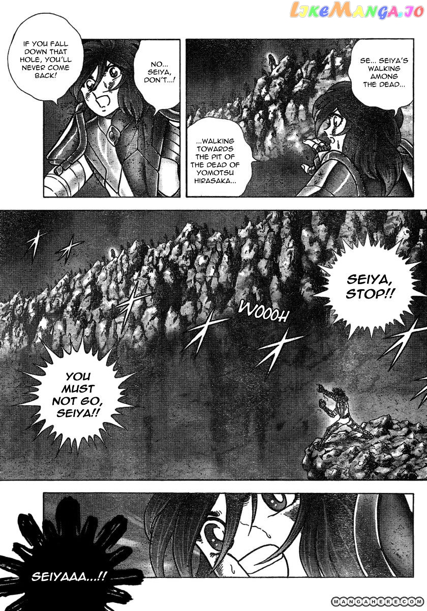 Saint Seiya – Next Dimension chapter 37 - page 10