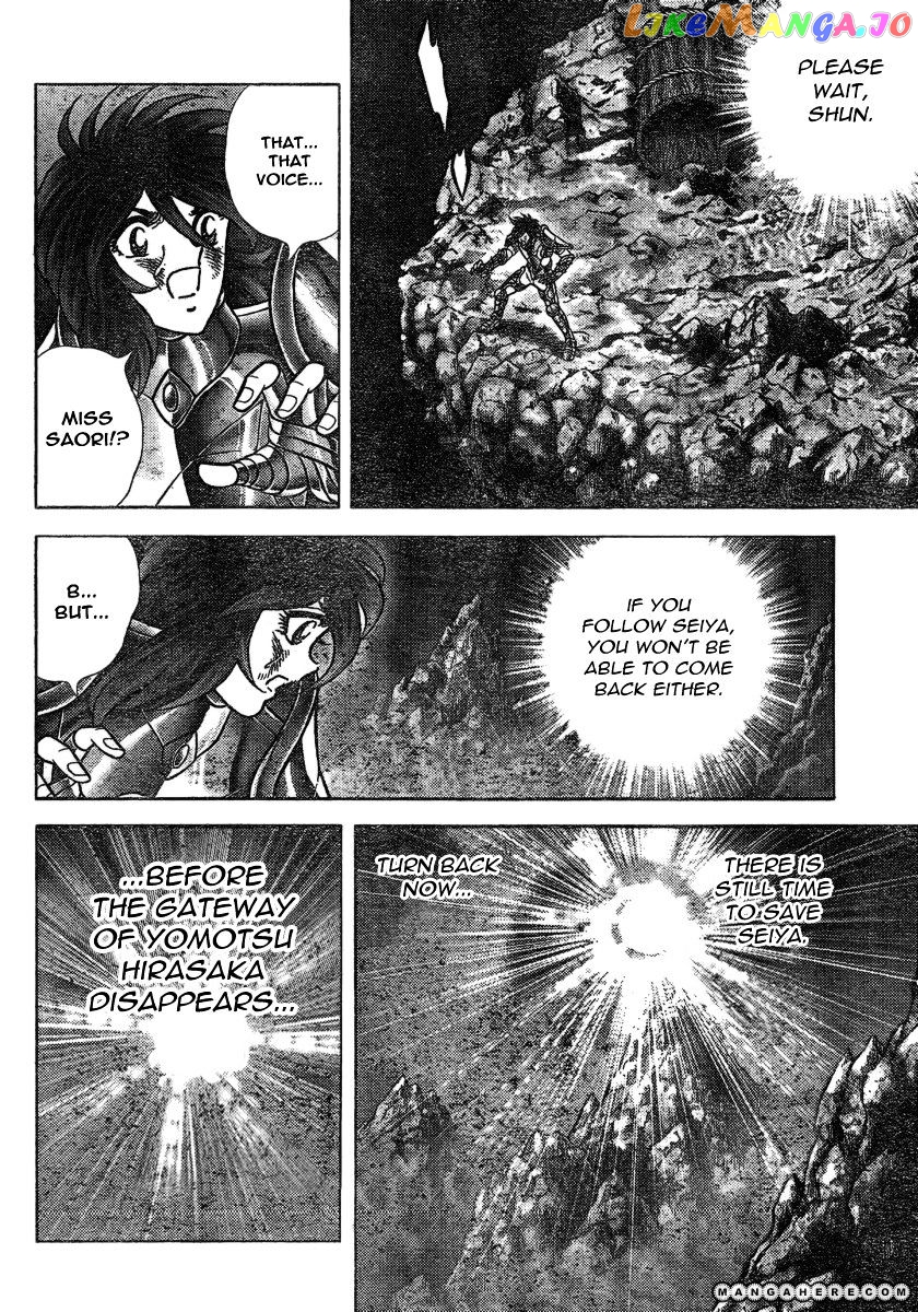 Saint Seiya – Next Dimension chapter 37 - page 11