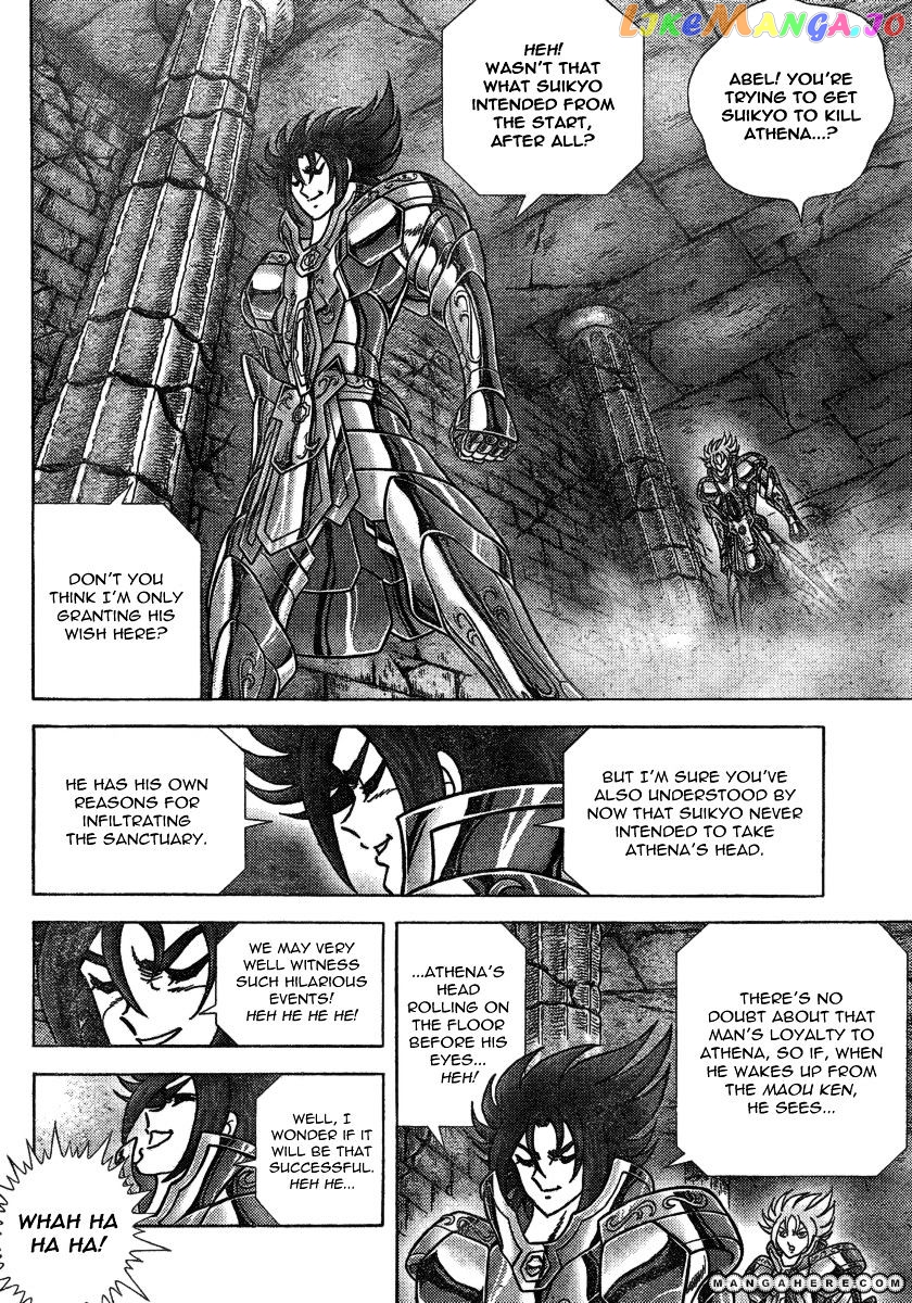 Saint Seiya – Next Dimension chapter 37 - page 2
