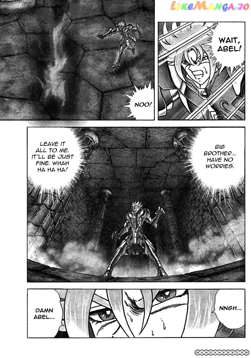 Saint Seiya – Next Dimension chapter 37 - page 5