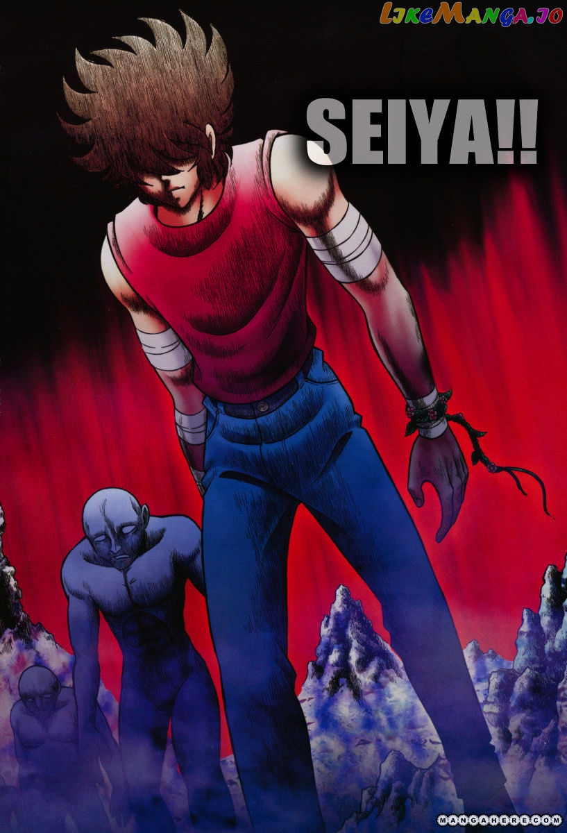 Saint Seiya – Next Dimension chapter 37 - page 9
