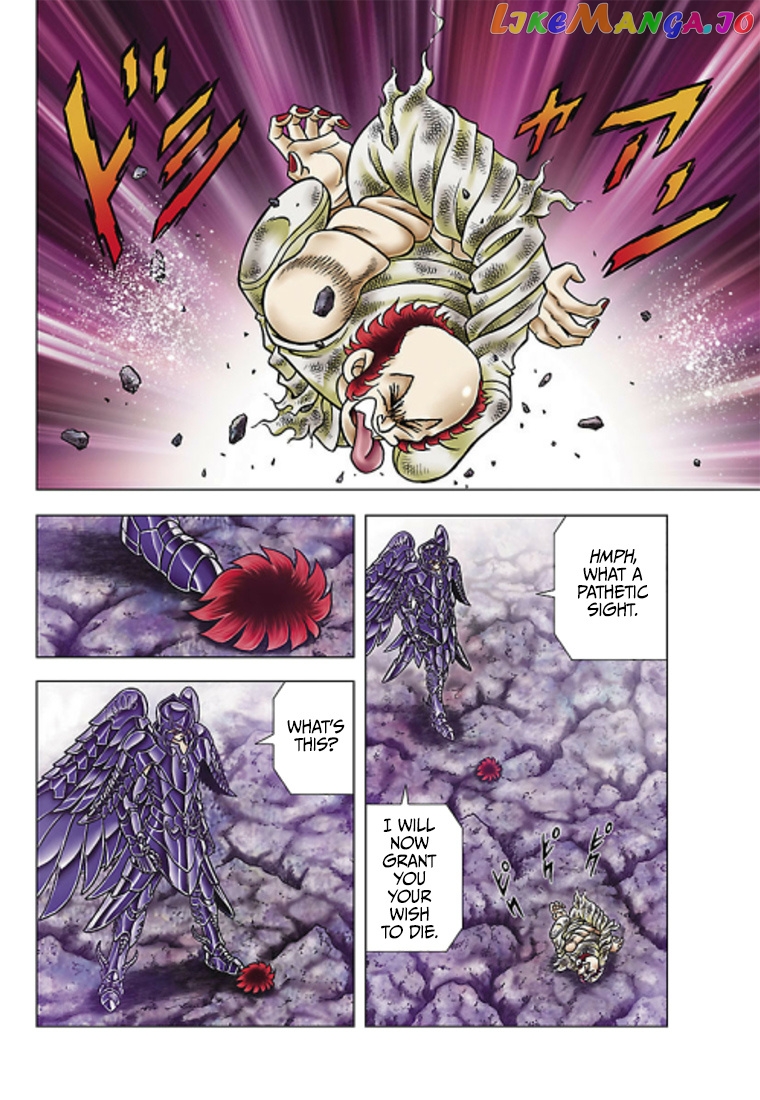 Saint Seiya – Next Dimension chapter 66 - page 17