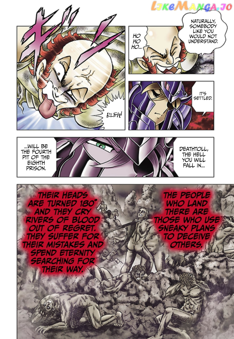 Saint Seiya – Next Dimension chapter 66 - page 19