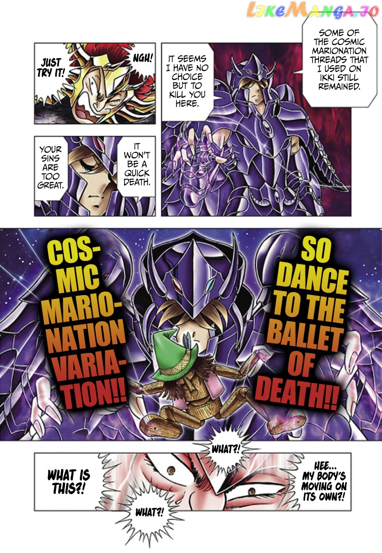 Saint Seiya – Next Dimension chapter 66 - page 5