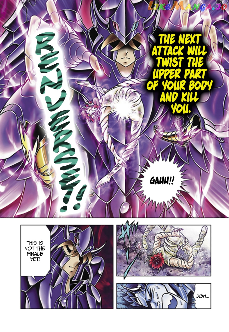 Saint Seiya – Next Dimension chapter 66 - page 7