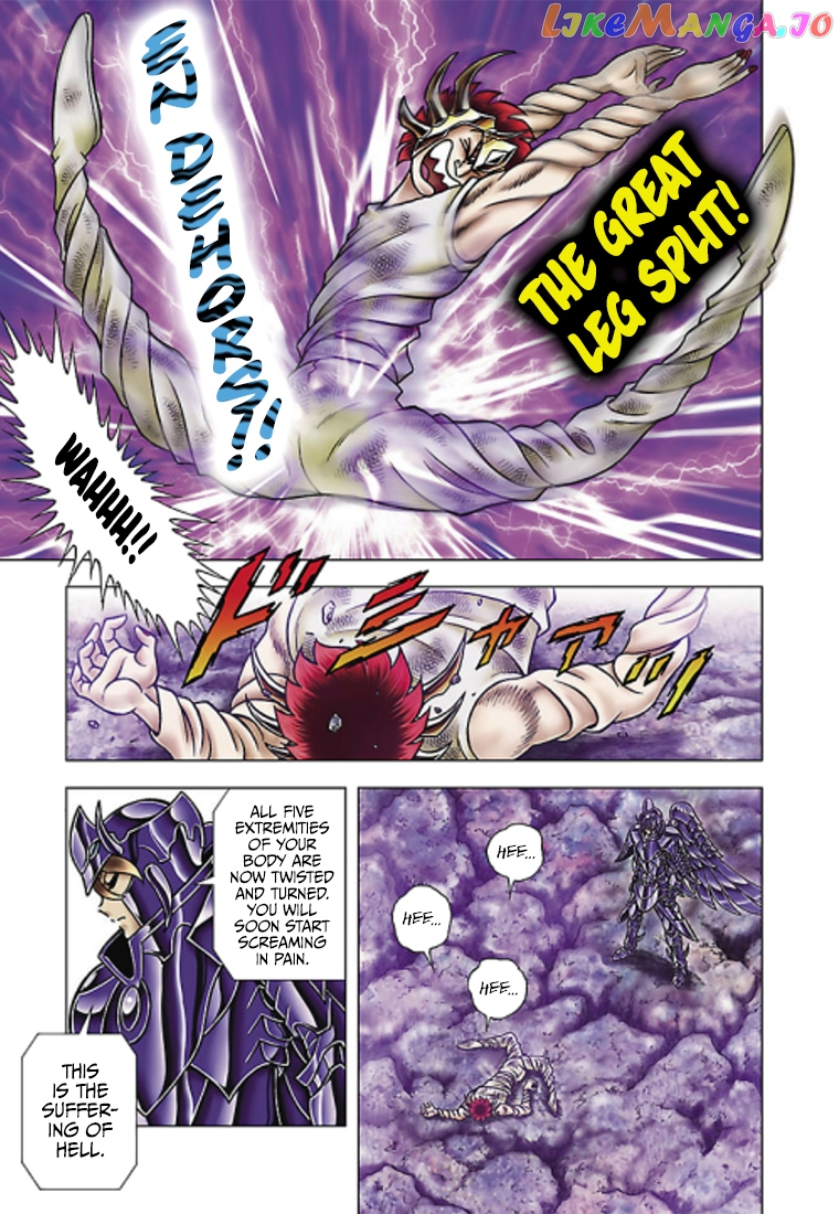 Saint Seiya – Next Dimension chapter 66 - page 8