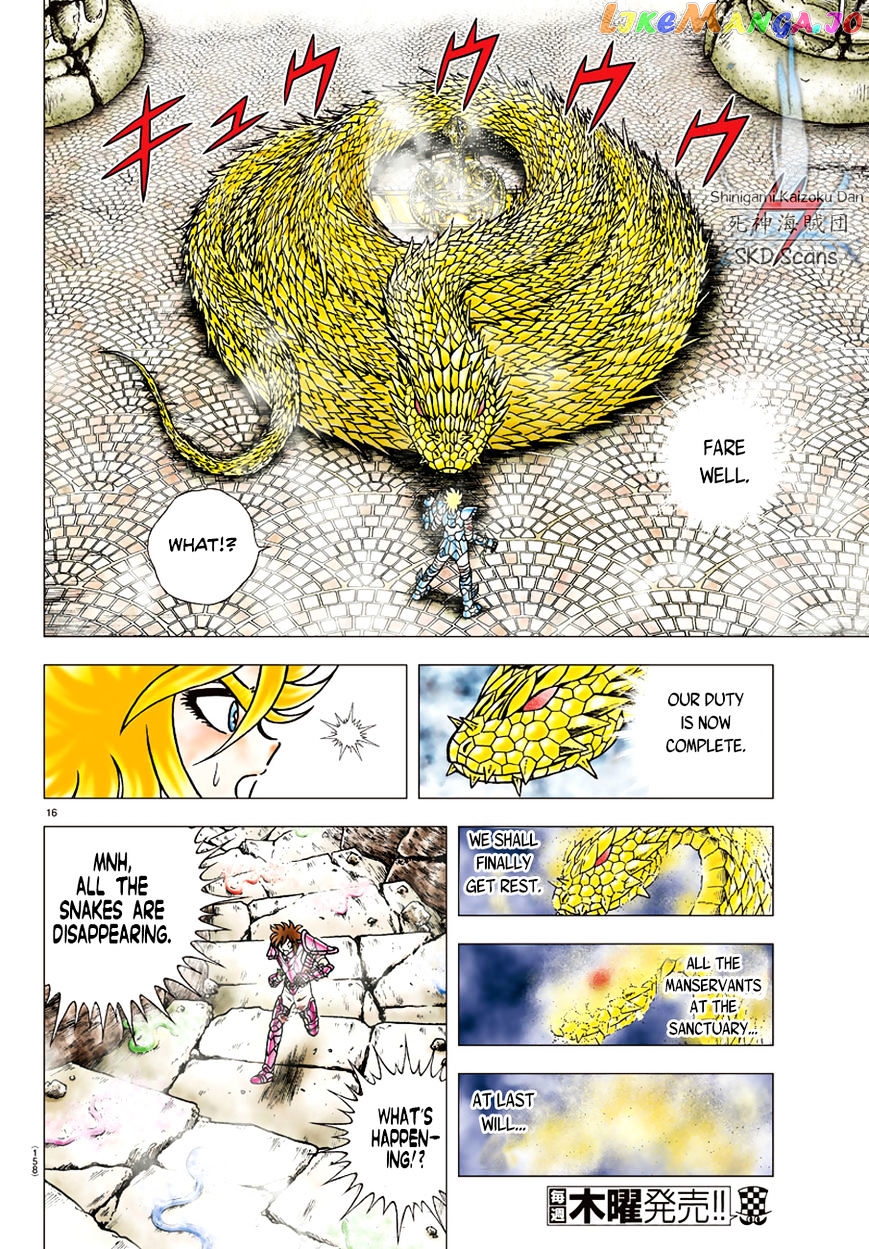 Saint Seiya – Next Dimension chapter 83 - page 17