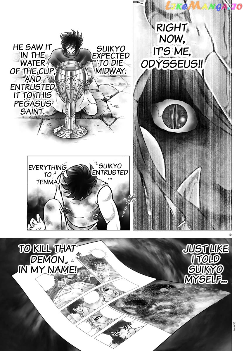 Saint Seiya – Next Dimension chapter 101 - page 19