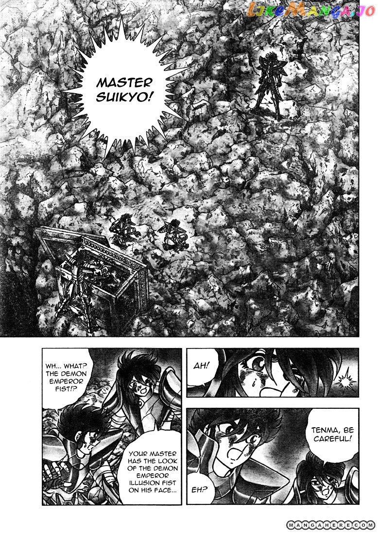 Saint Seiya – Next Dimension chapter 38 - page 14